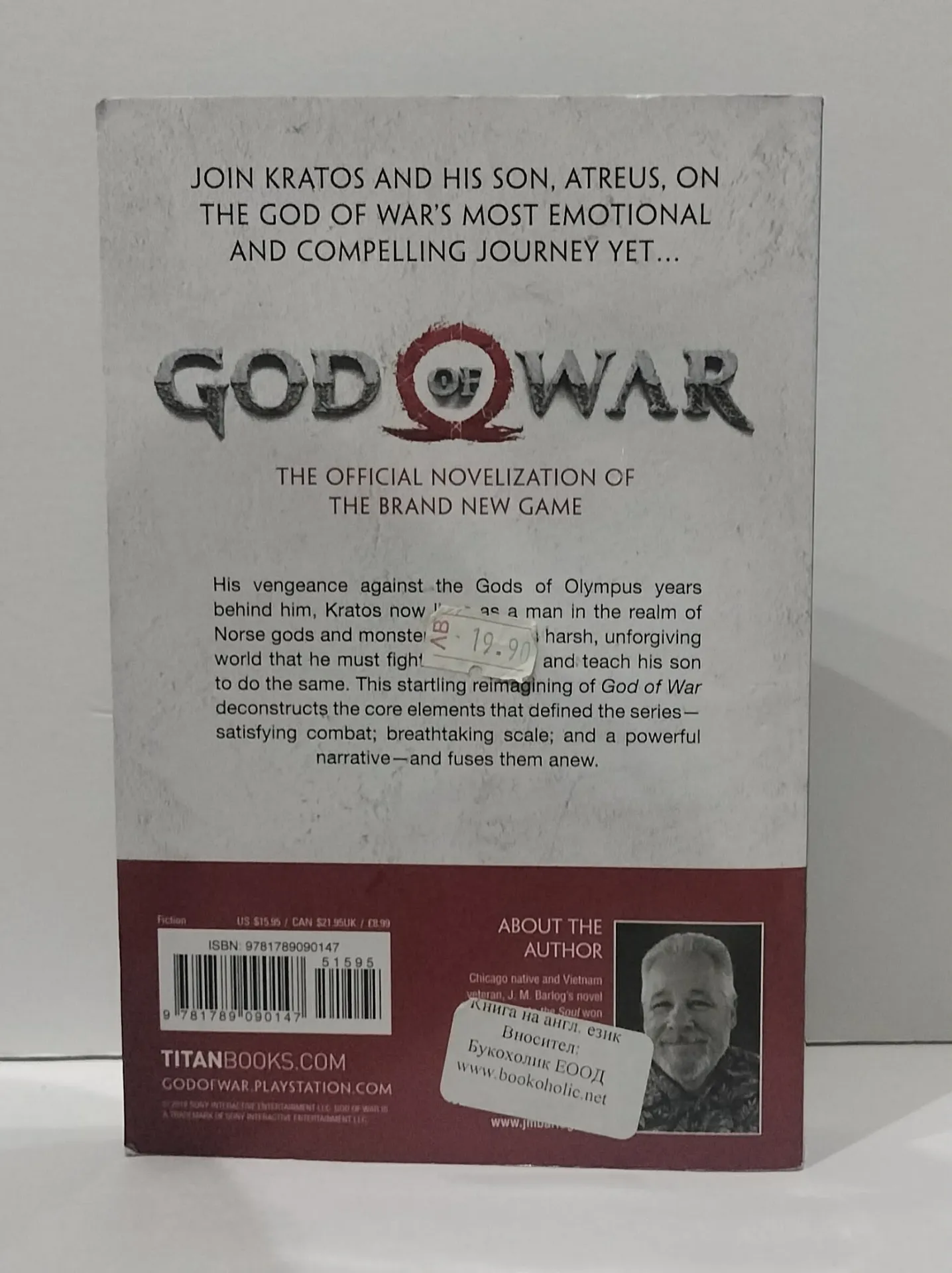 God of War: The Official Novelization