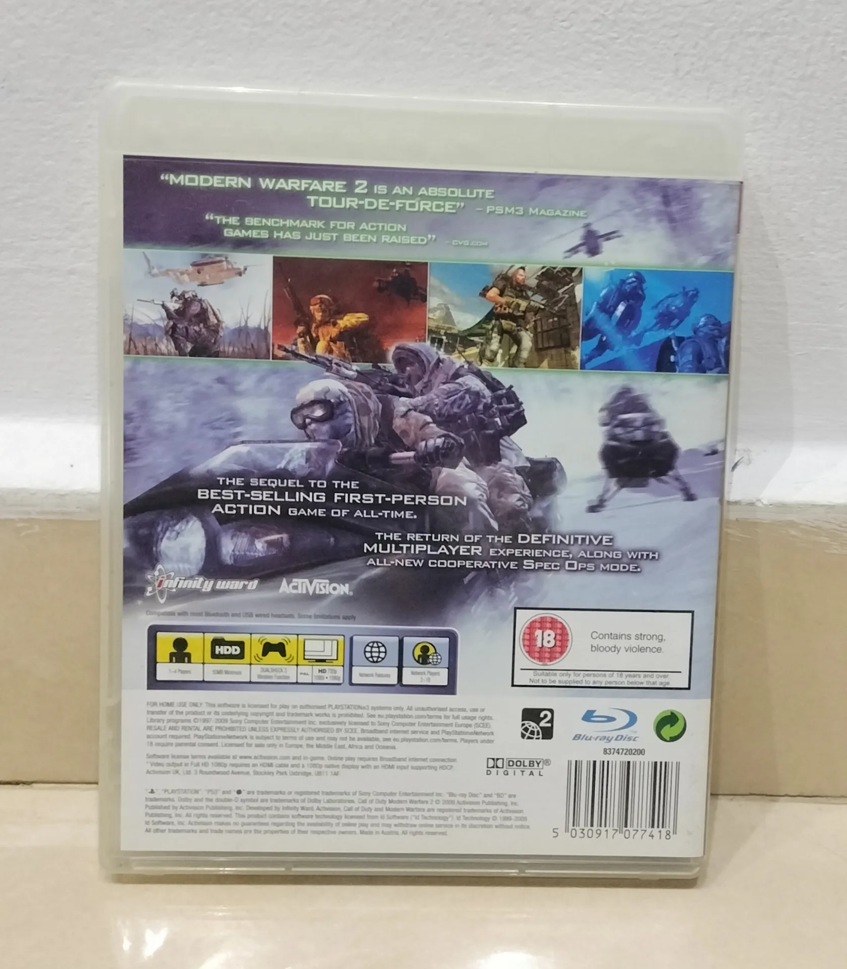 Call of Duty: Modern Warfare 2 (PlayStation 3)