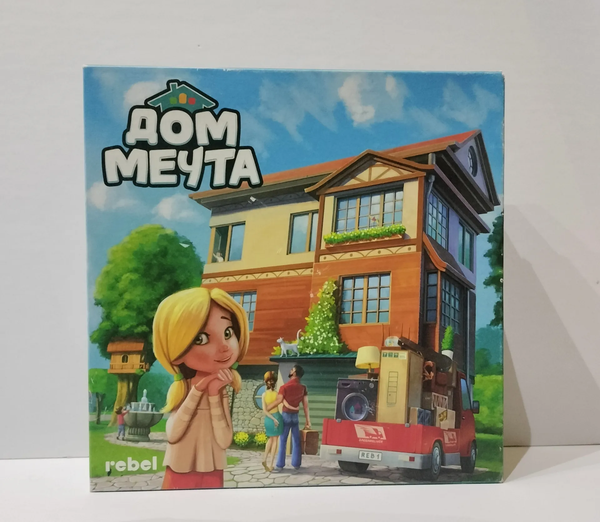 Дом мечта — българско издание