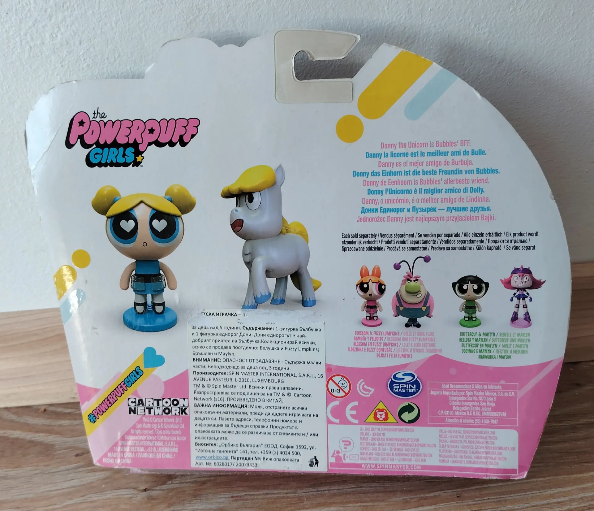 The Powerpuff Girls Bubbles & Donny The Unicorn Action Figures Set with Display Stand 2017