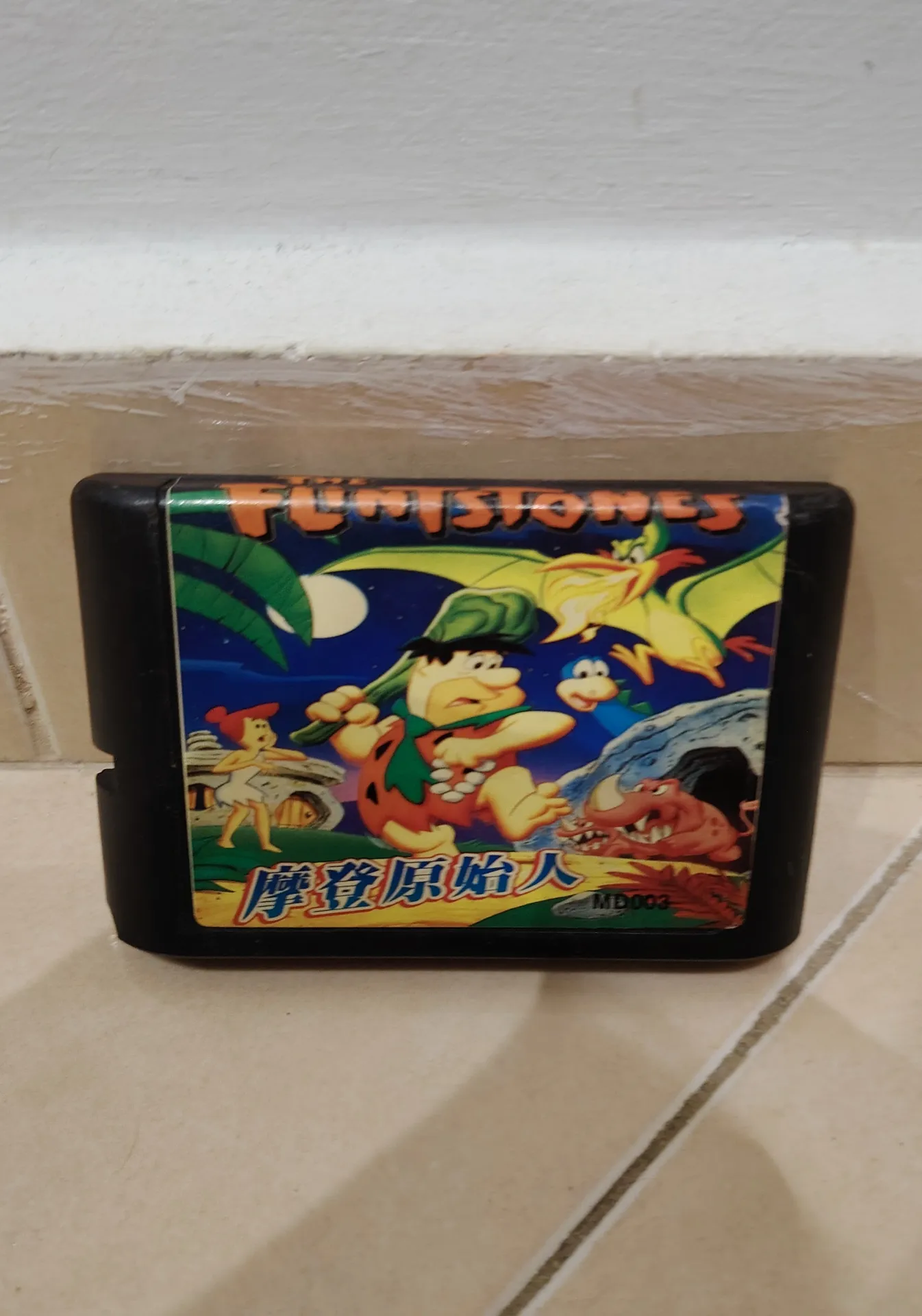 The Flintstones 1993 Sega Mega drive 2