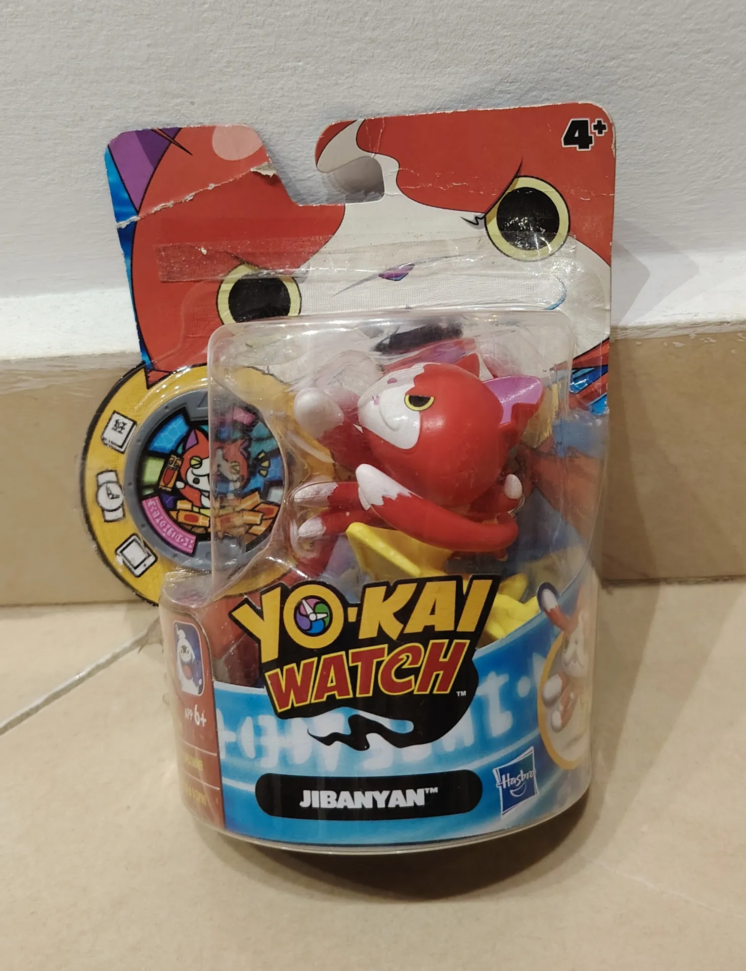 Yo-Kai Watch Jibanyan Mood Reveal Figure - Hasbro 2015
