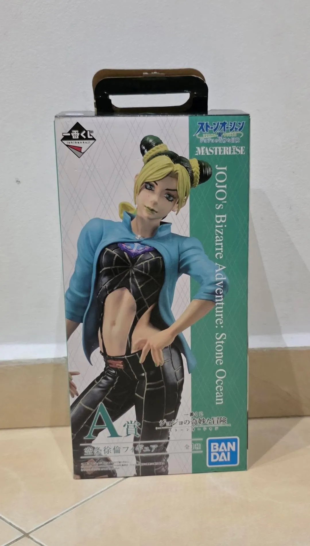 Jolyne Cujoh MASTERLISE — A награда, JoJo’s Bizarre Adventure: Stone Ocean