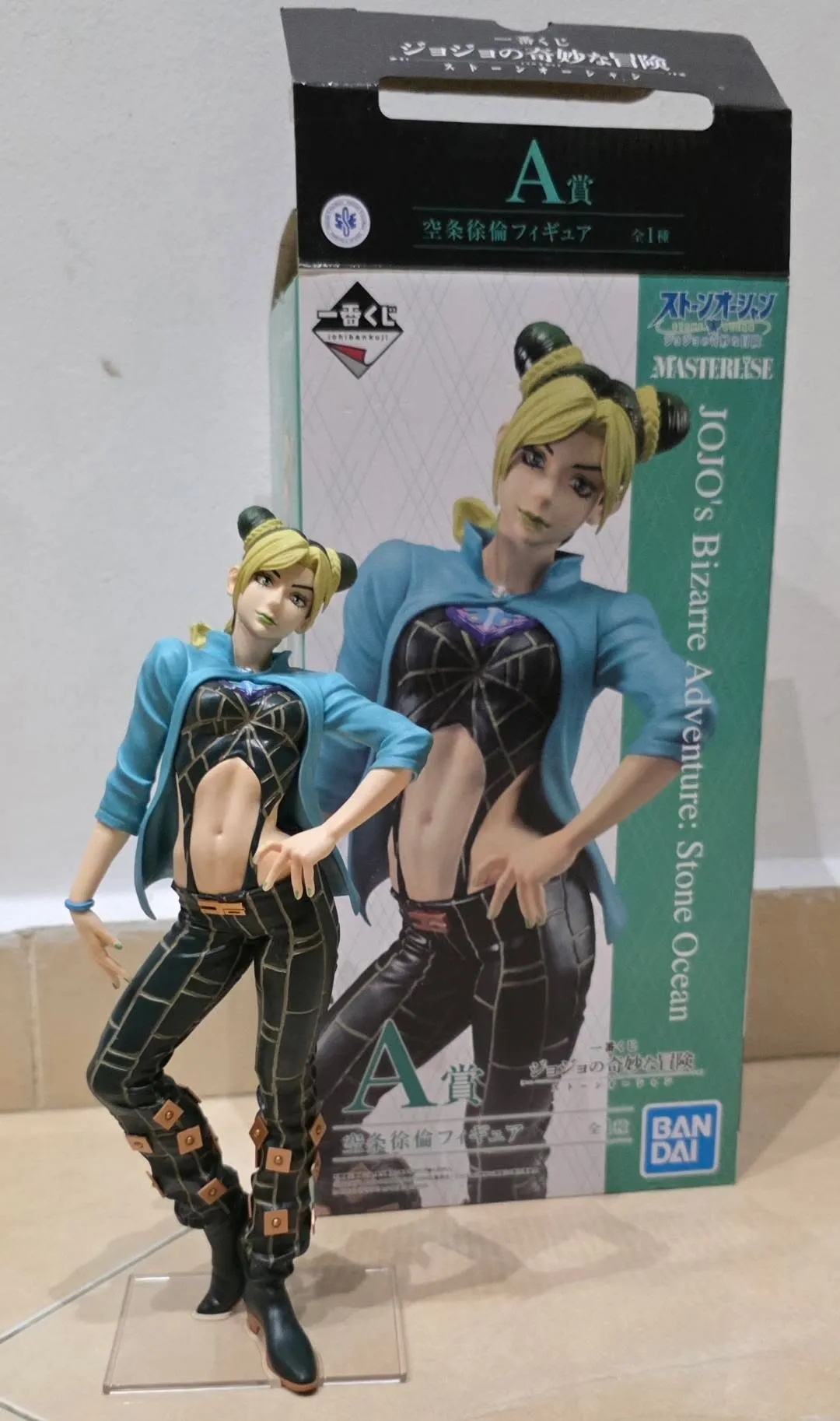 Jolyne Cujoh MASTERLISE — A награда, JoJo’s Bizarre Adventure: Stone Ocean