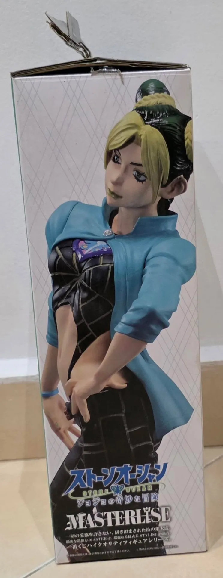 Jolyne Cujoh MASTERLISE — A награда, JoJo’s Bizarre Adventure: Stone Ocean