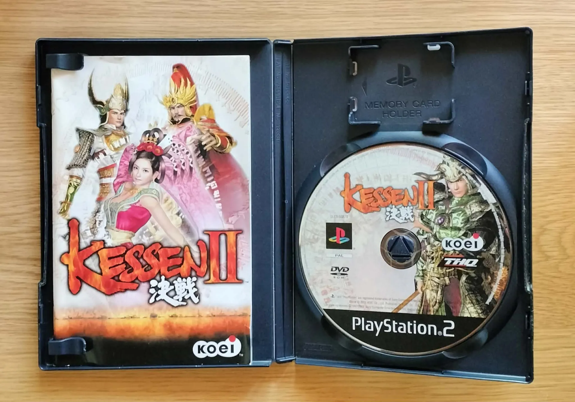 Kessen II за PlayStation 2 PAL