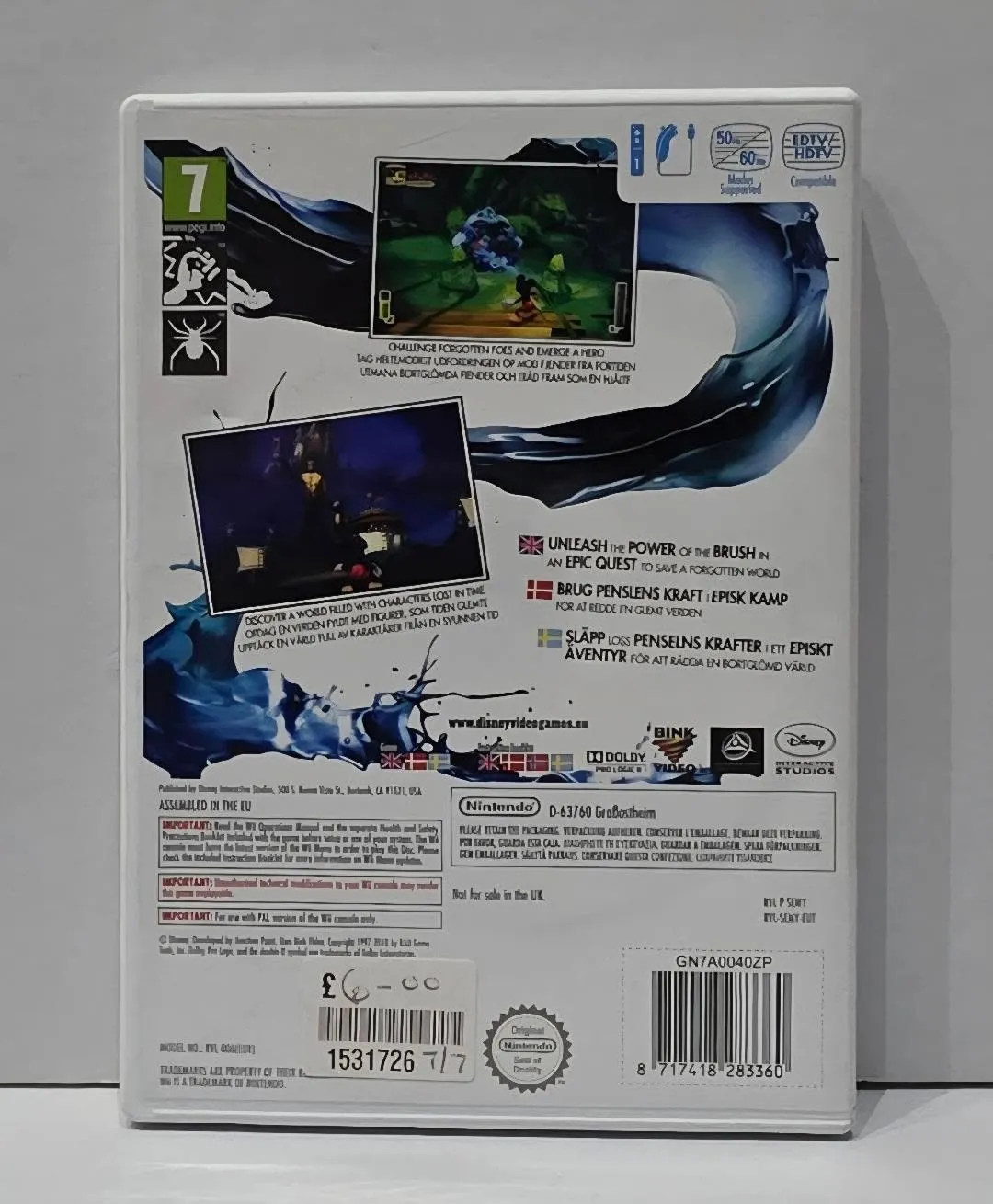 Disney Epic Mickey за Nintendo Wii PAL