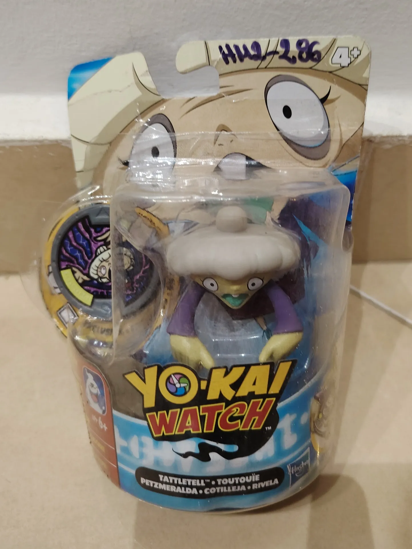 Yo-Kai Watch Tattletell Medal Moments Action Figure