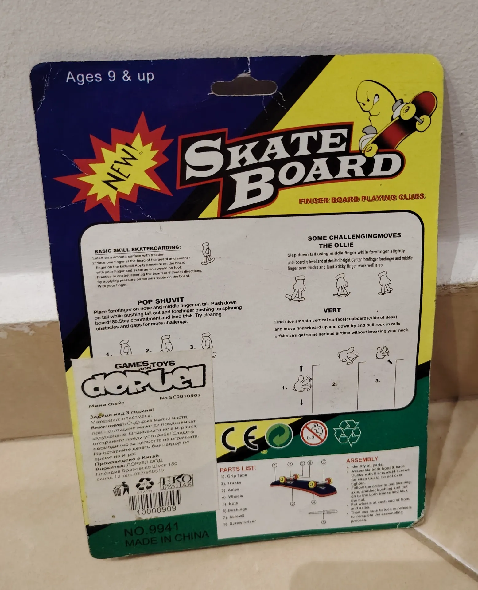 Goki Vintage Skateboard Finger Toy with Real Grip Tape and Metal Tools