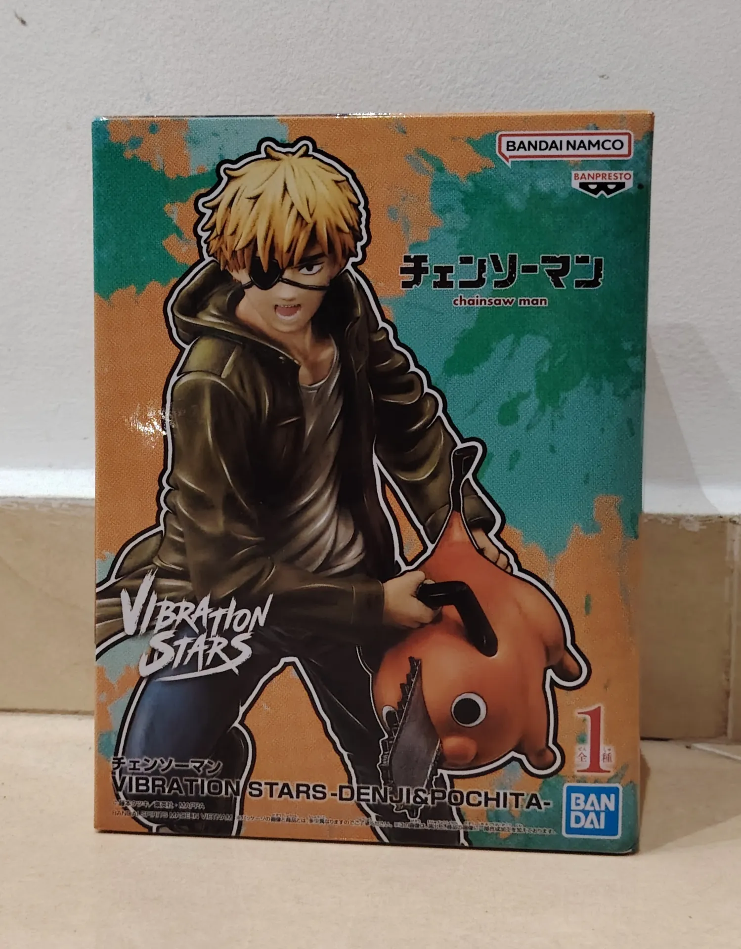 Banpresto Chainsaw Man Vibration Stars Denji & Pochita Figure