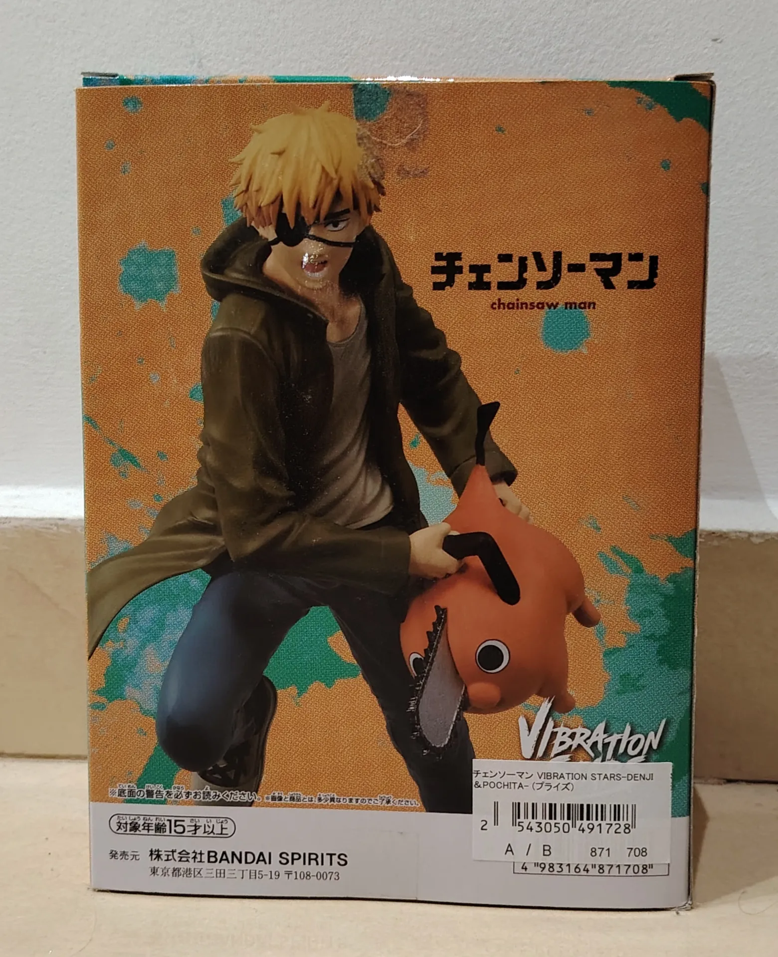 Banpresto Chainsaw Man Vibration Stars Denji & Pochita Figure