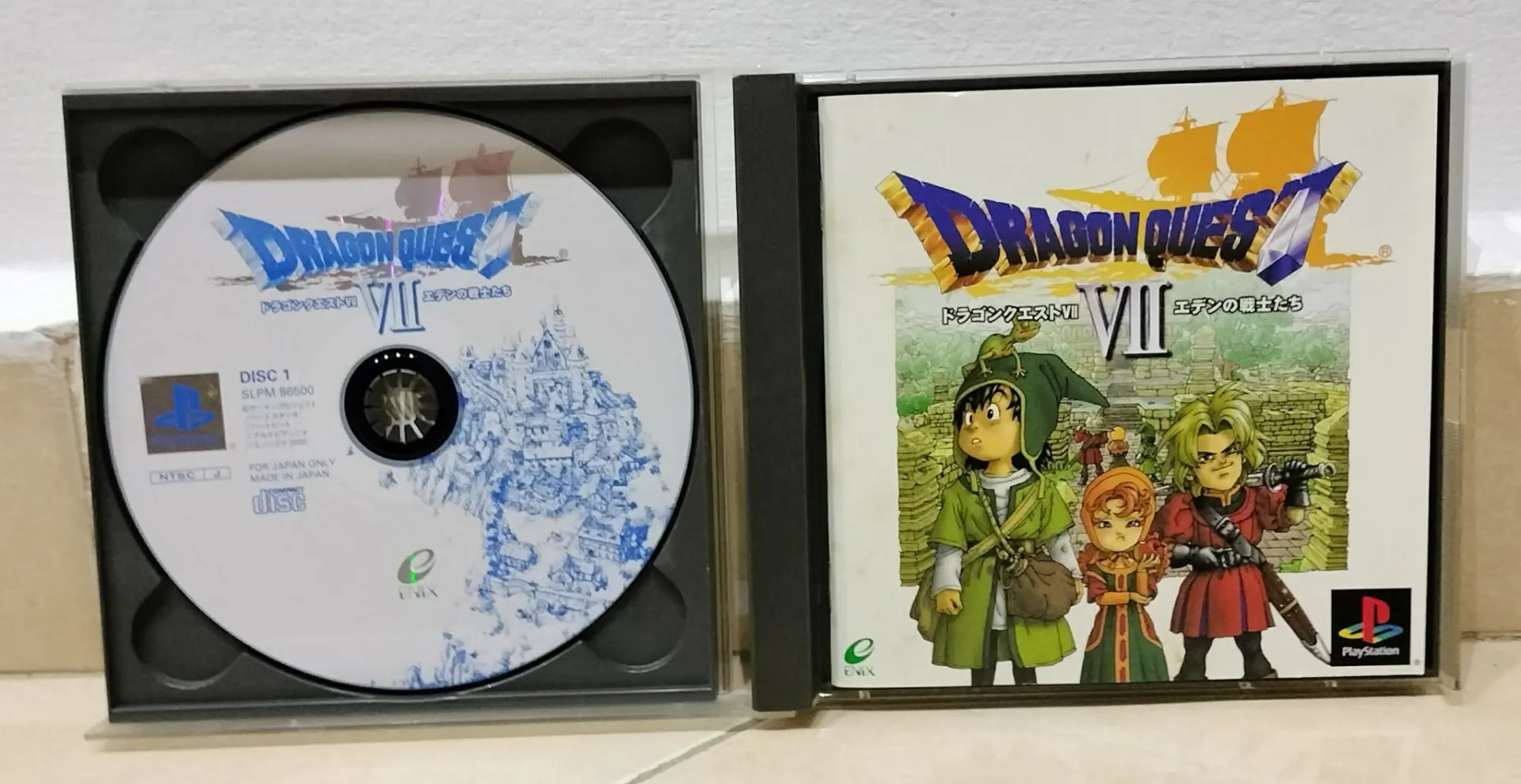 Dragon Quest VII: Eden no Senshi-tachi за PlayStation — японско издание