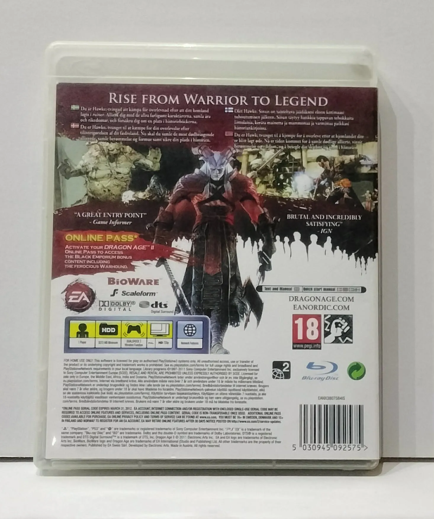 Dragon Age II за PlayStation 3 — PAL/Nordic