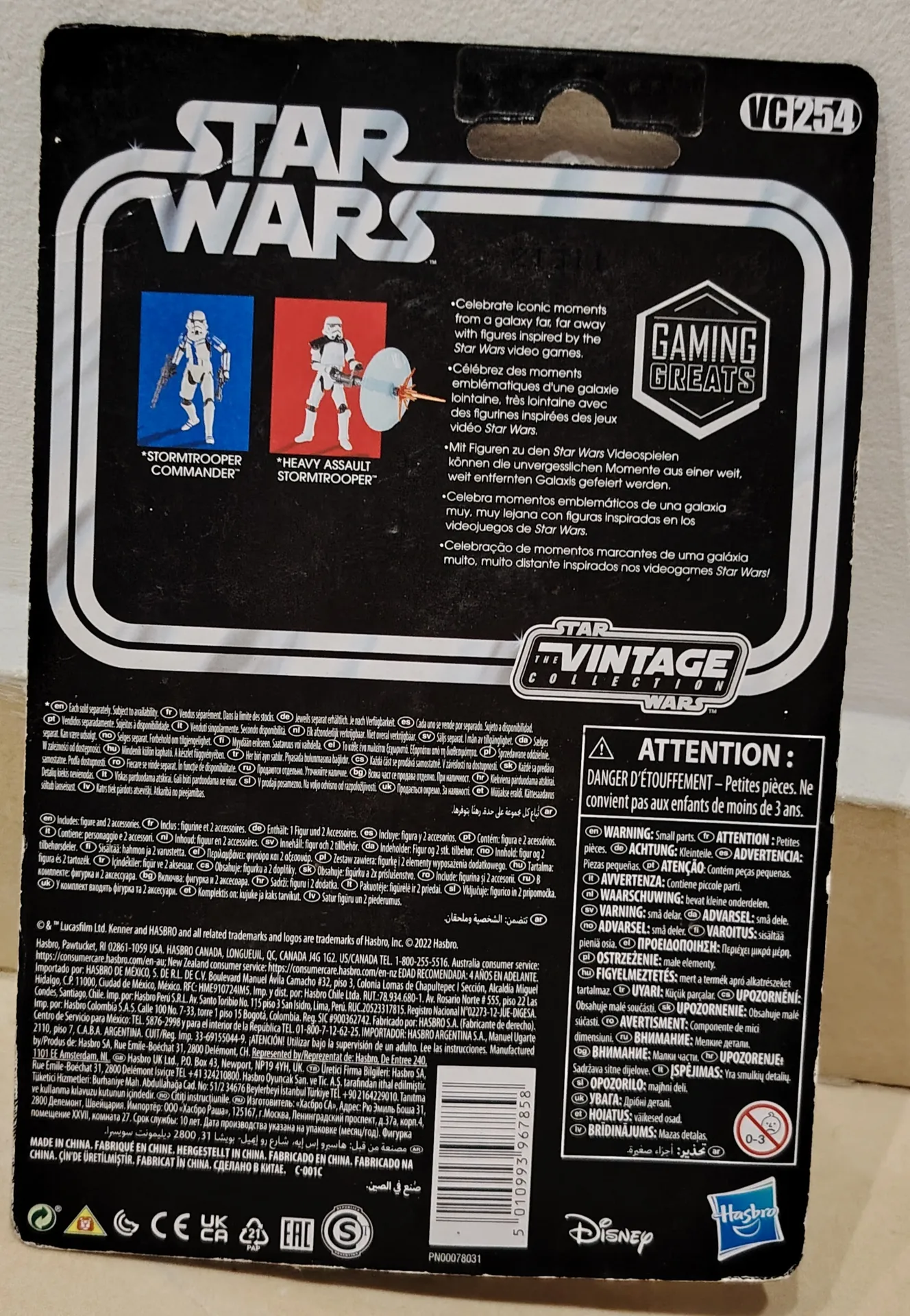 Star Wars Vintage Collection Gaming Greats Stormtrooper Commander VC254