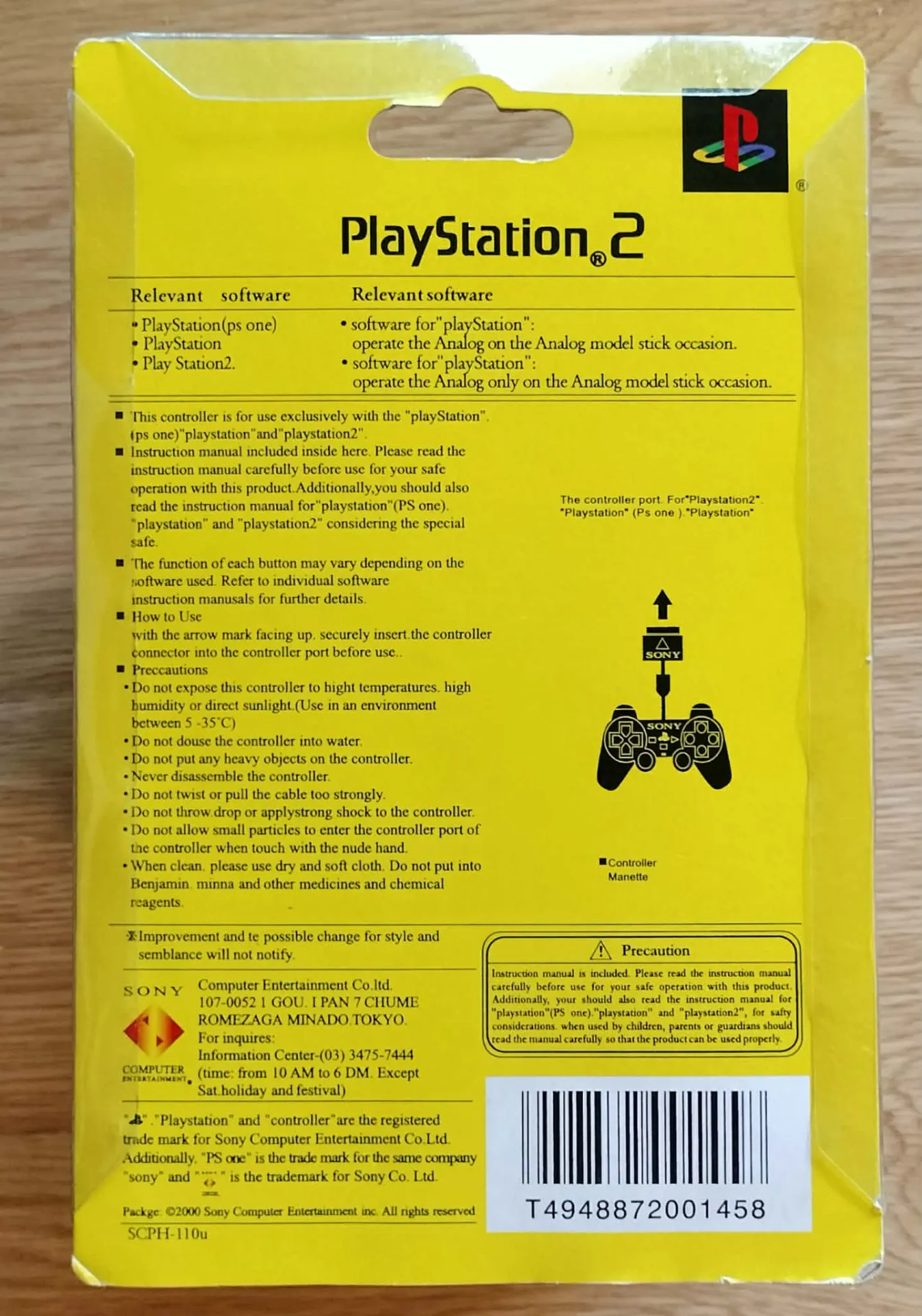 Sony PlayStation DualShock Controller for PS1/PS2 — SCPH-110U
