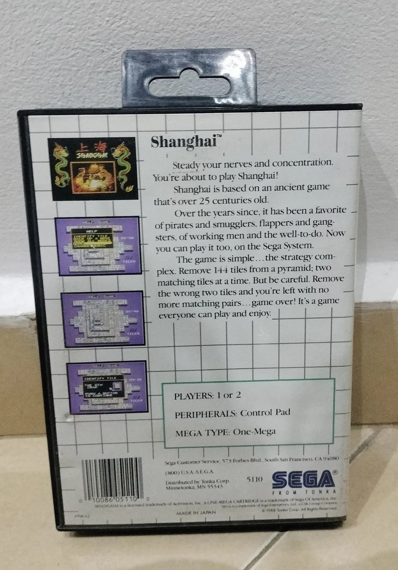 Shanghai Sega Master System - Complete with Box and Manual