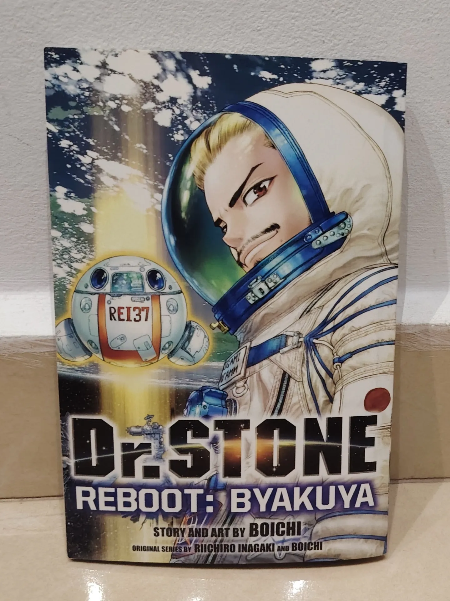 Dr. STONE Reboot: Byakuya