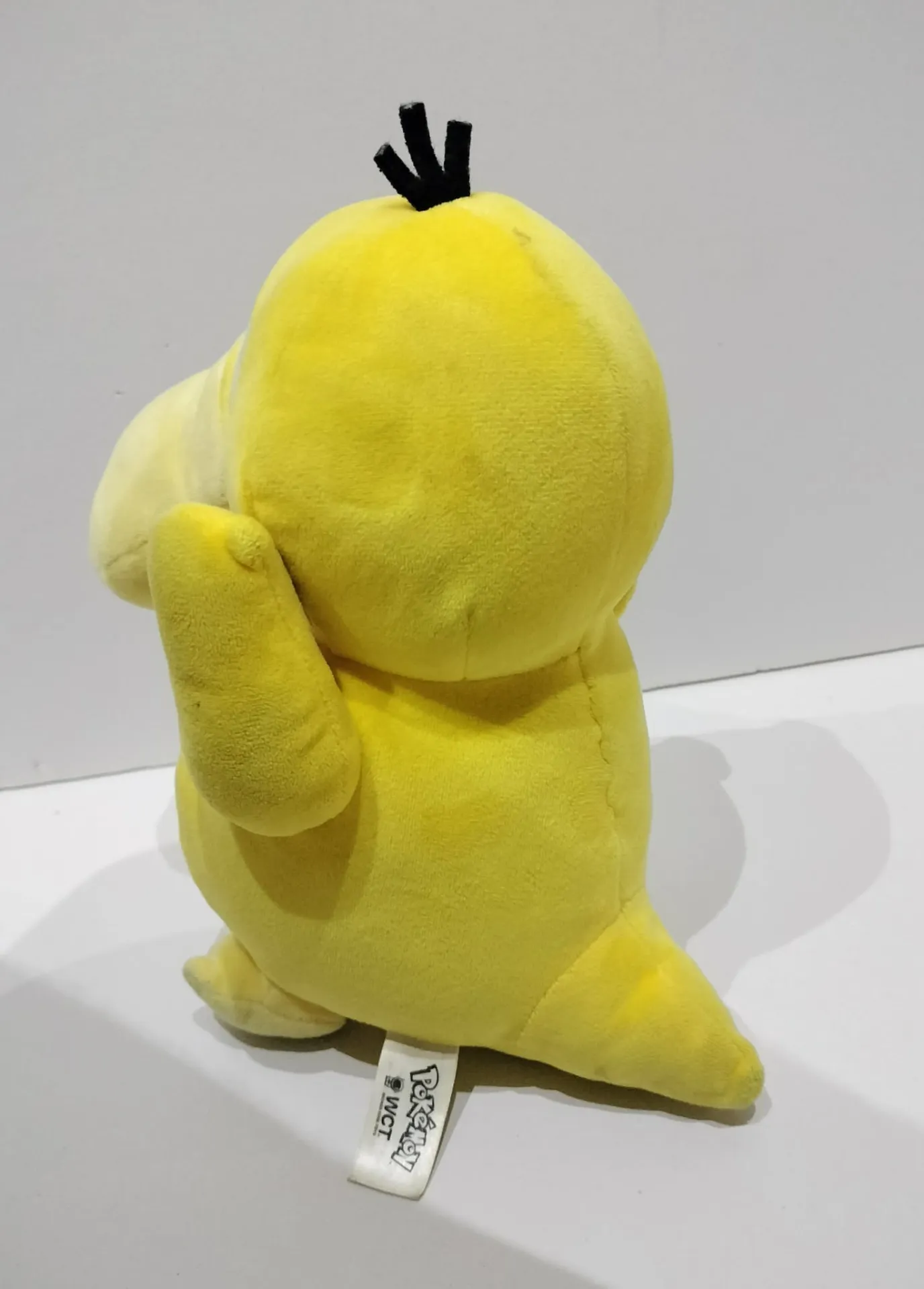 Плюшена играчка Pokémon Psyduck от Wicked Cool Toys