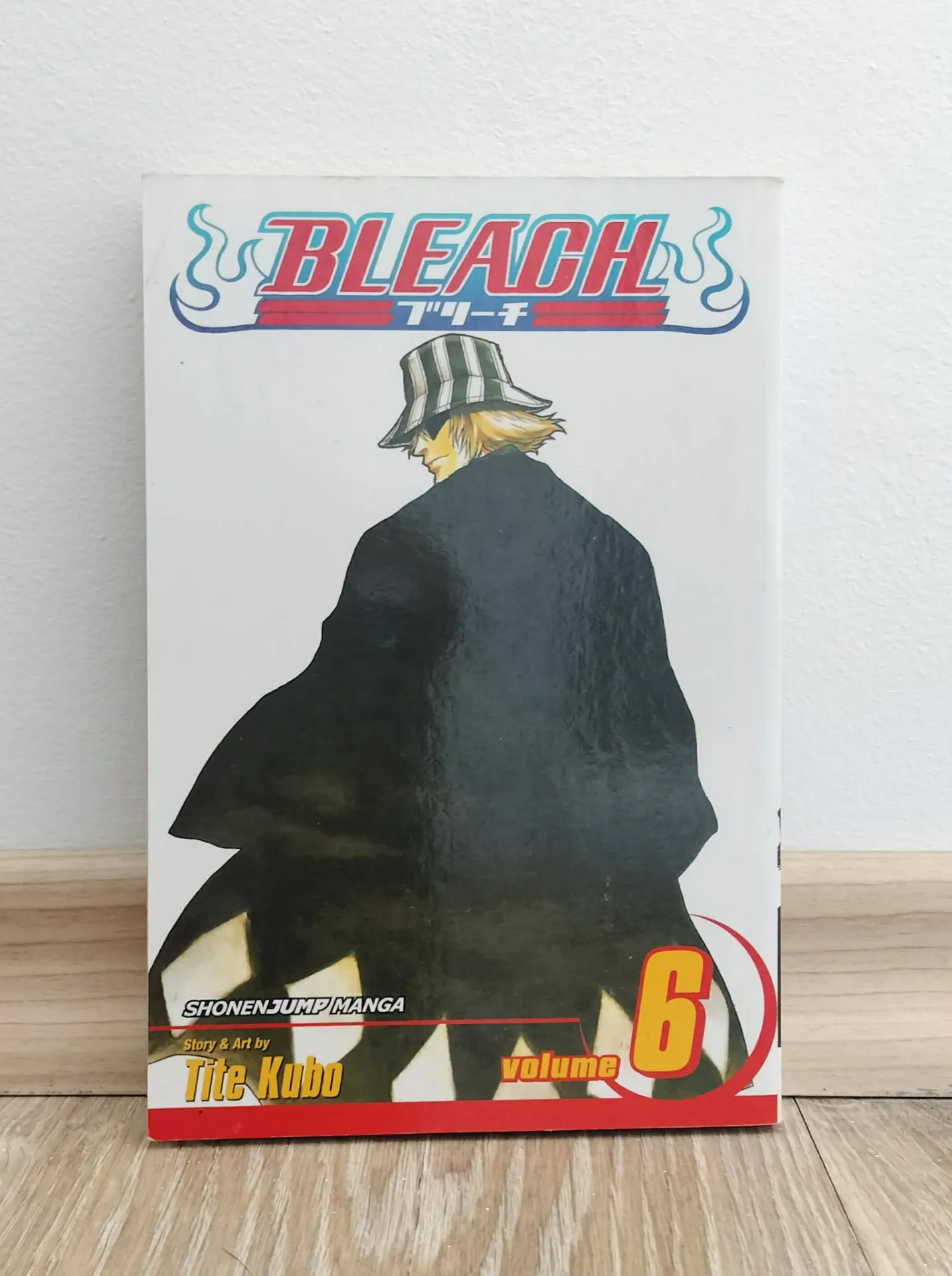 Bleach, том 6: The Death Trilogy Overture