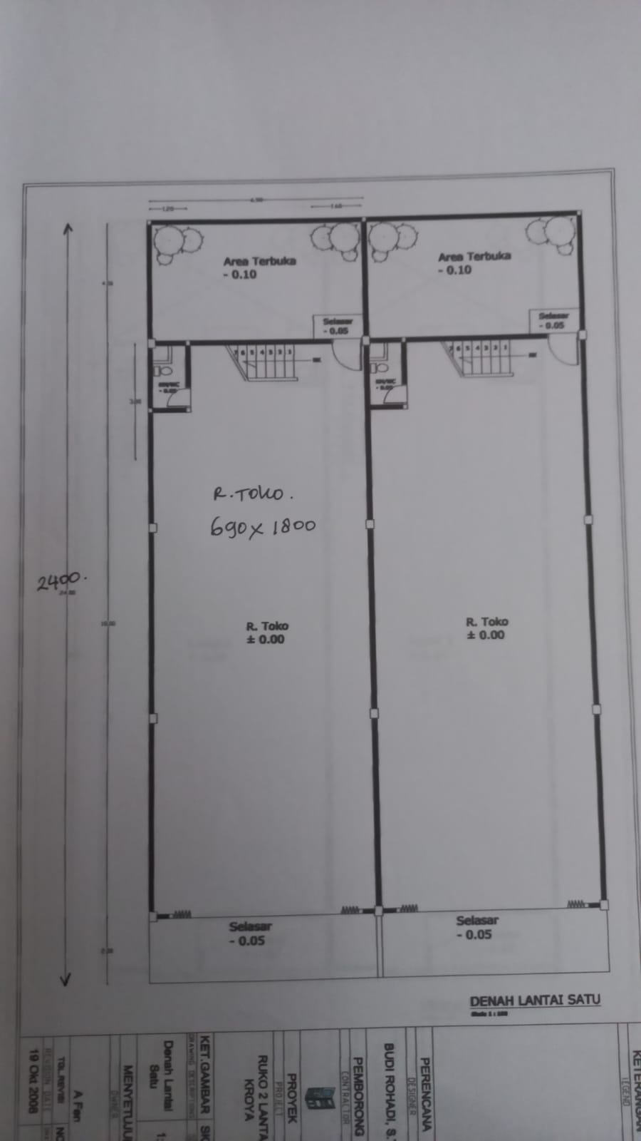  DISEWAKAN RUKO DI PUSAT BISNIS KROYA view 2