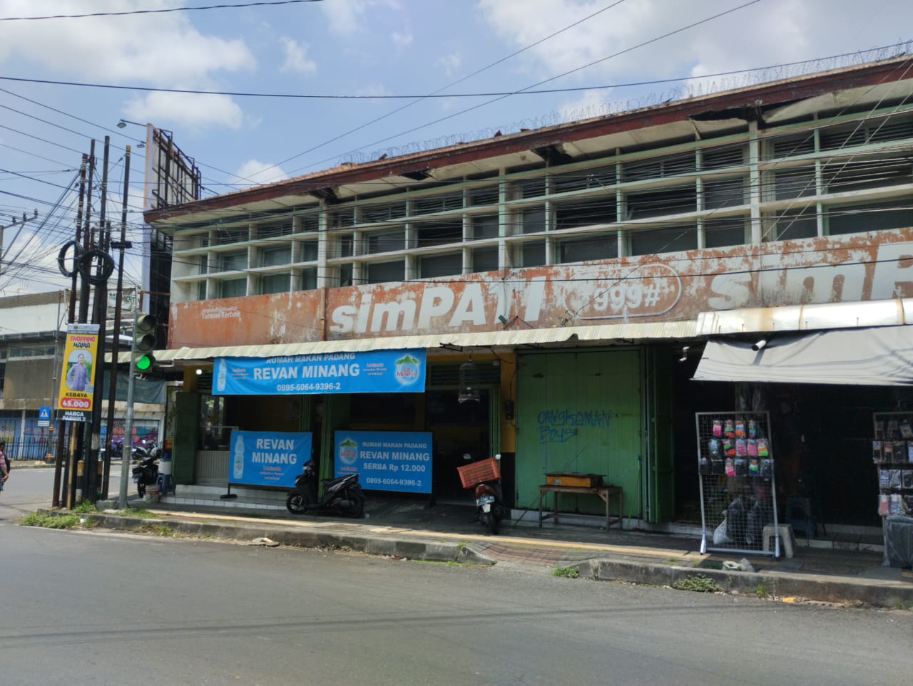 Dijual Ruko Sangat Strategis Di Tengah Kota Purwokerto - Posisi Huk Jendral Sudirman Purwokerto view 7