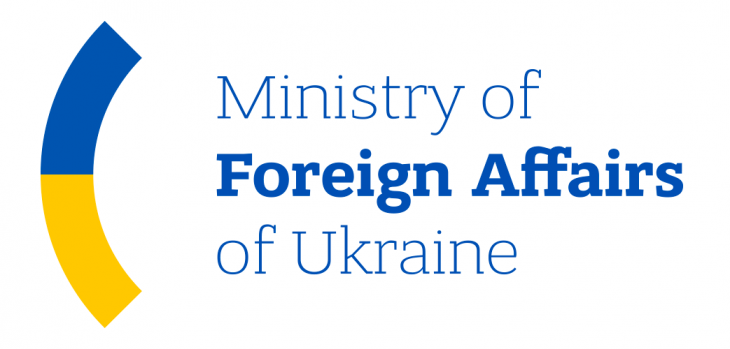 Ministry of Foreign Affairs of Ukraine