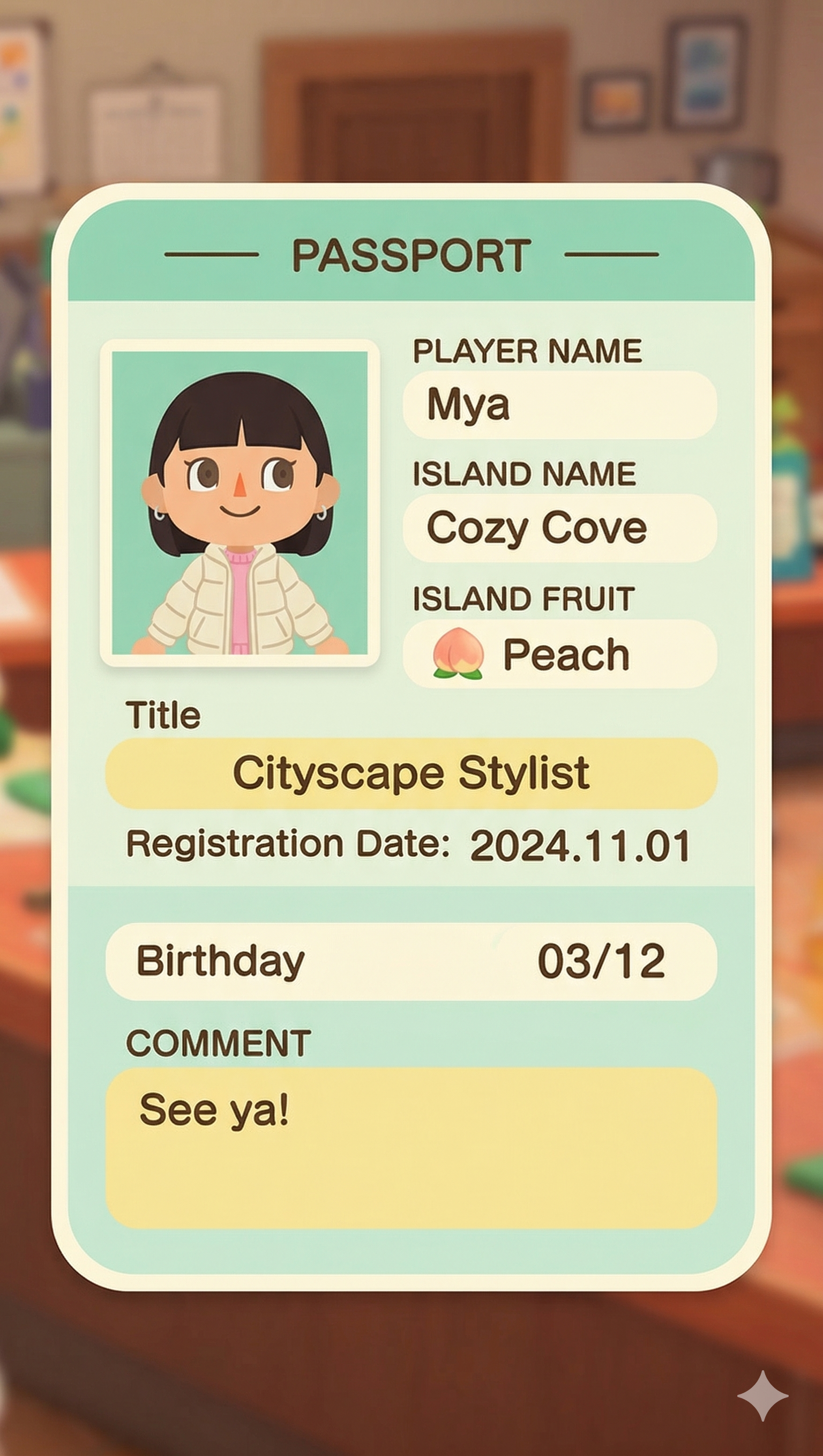 どうぶつの森のキャラに - After