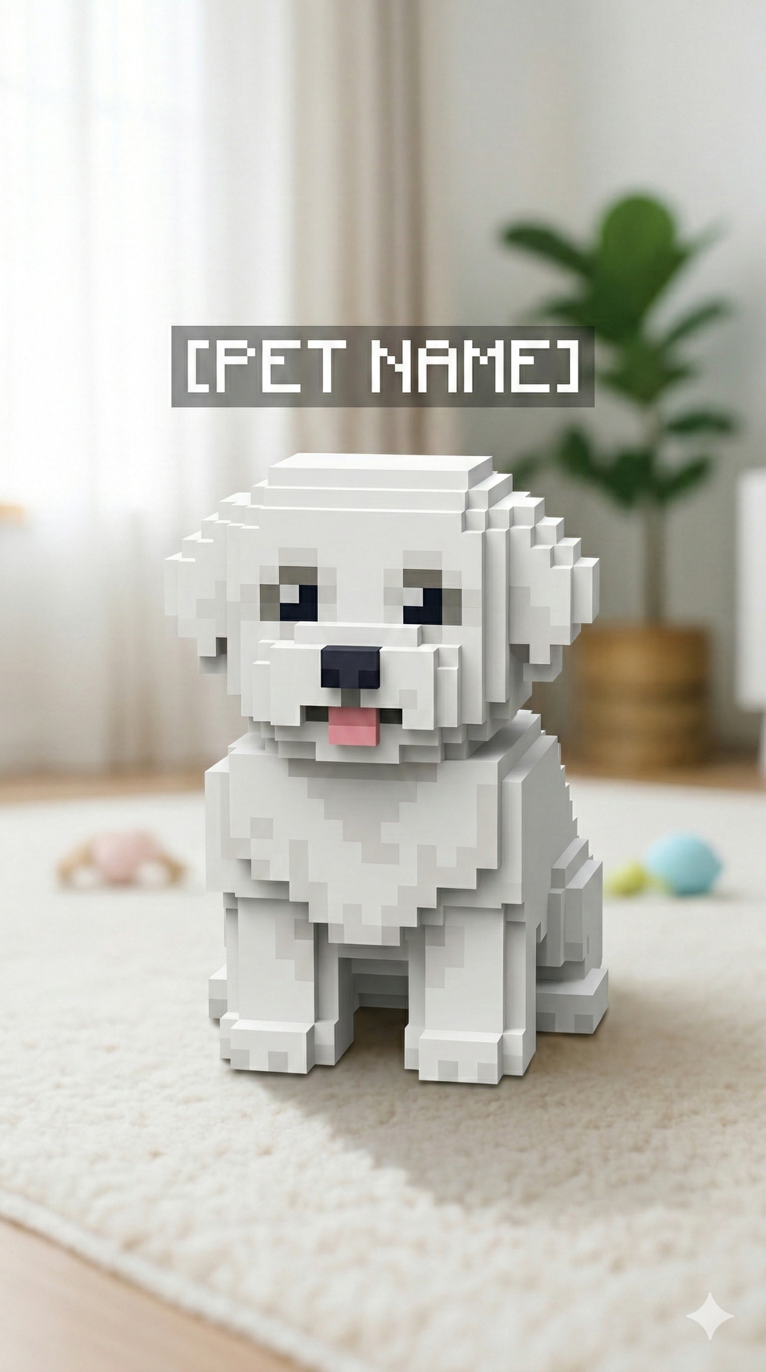 ペットをレゴ化