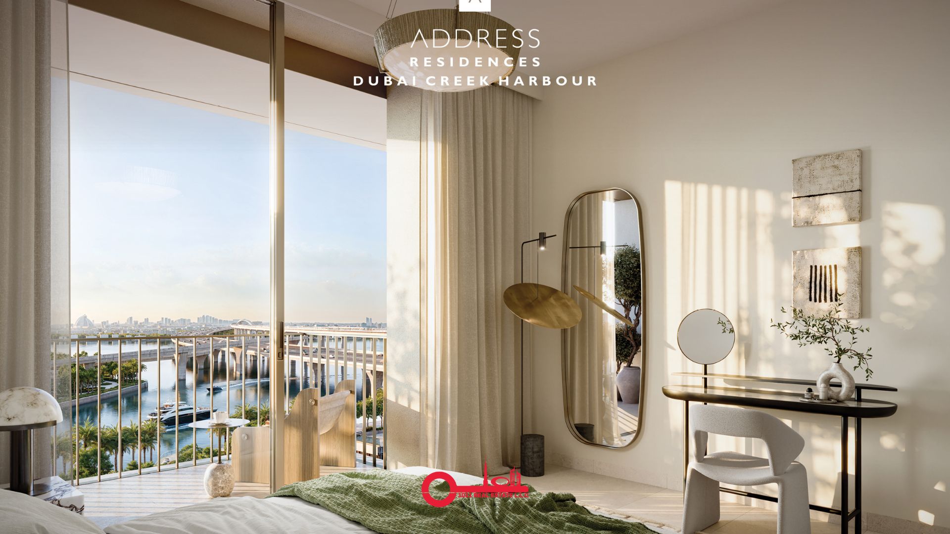 Address Residences at Dubai Creek Harbour 1011 Real Estate Dubai