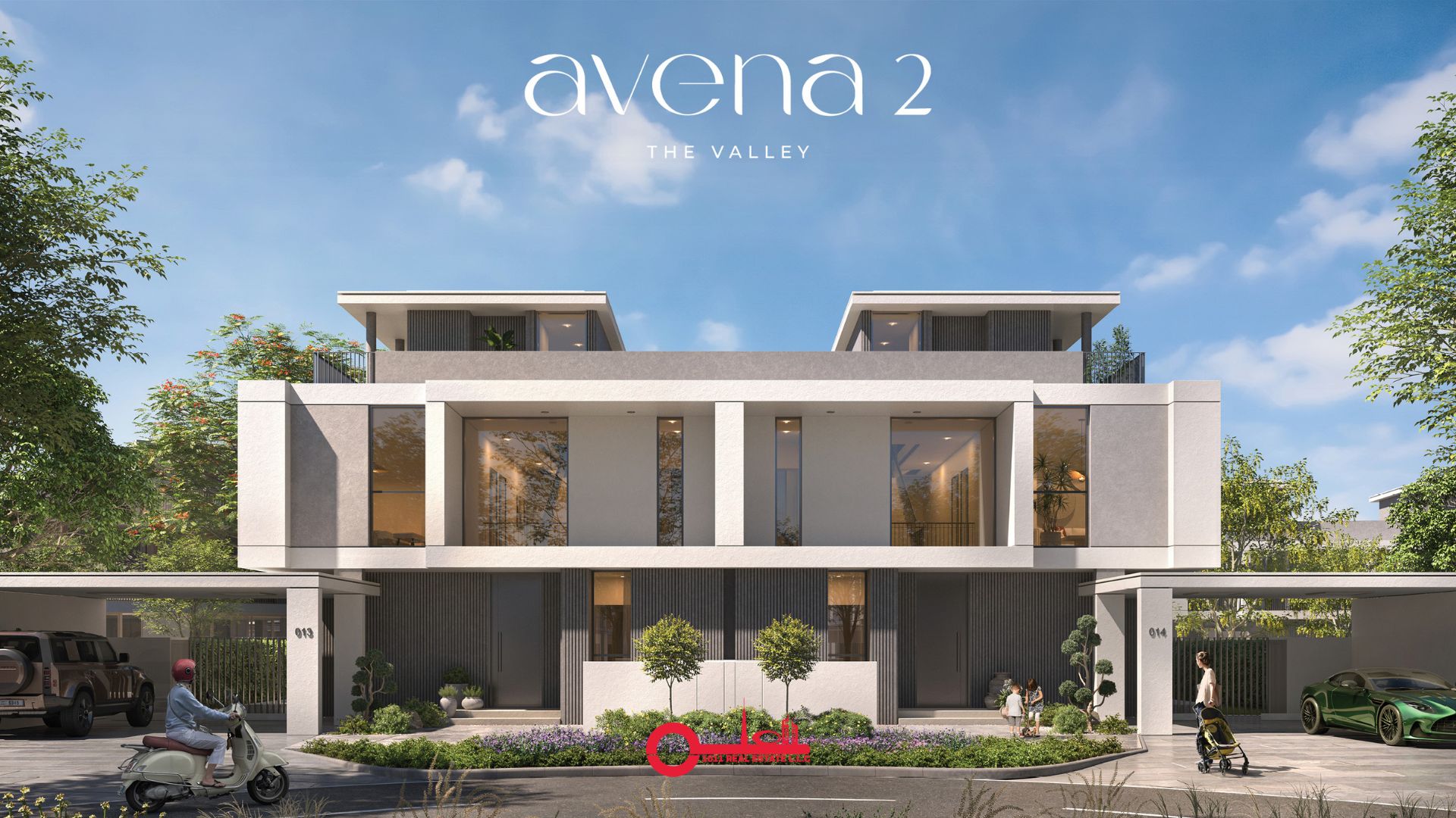 Avena 2 1011 Real Estate Dubai