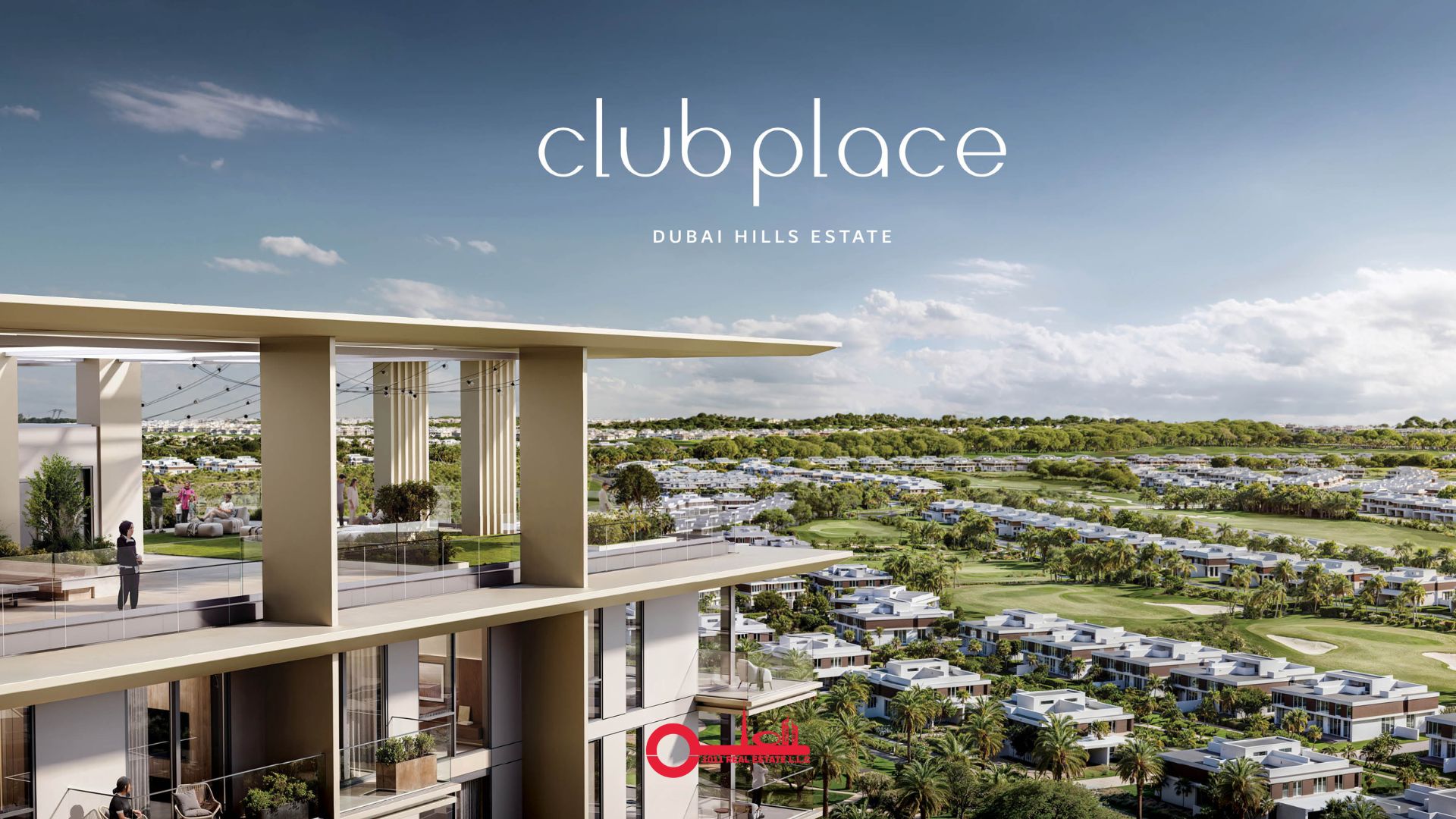 Club Place 1011 Real Estate Dubai