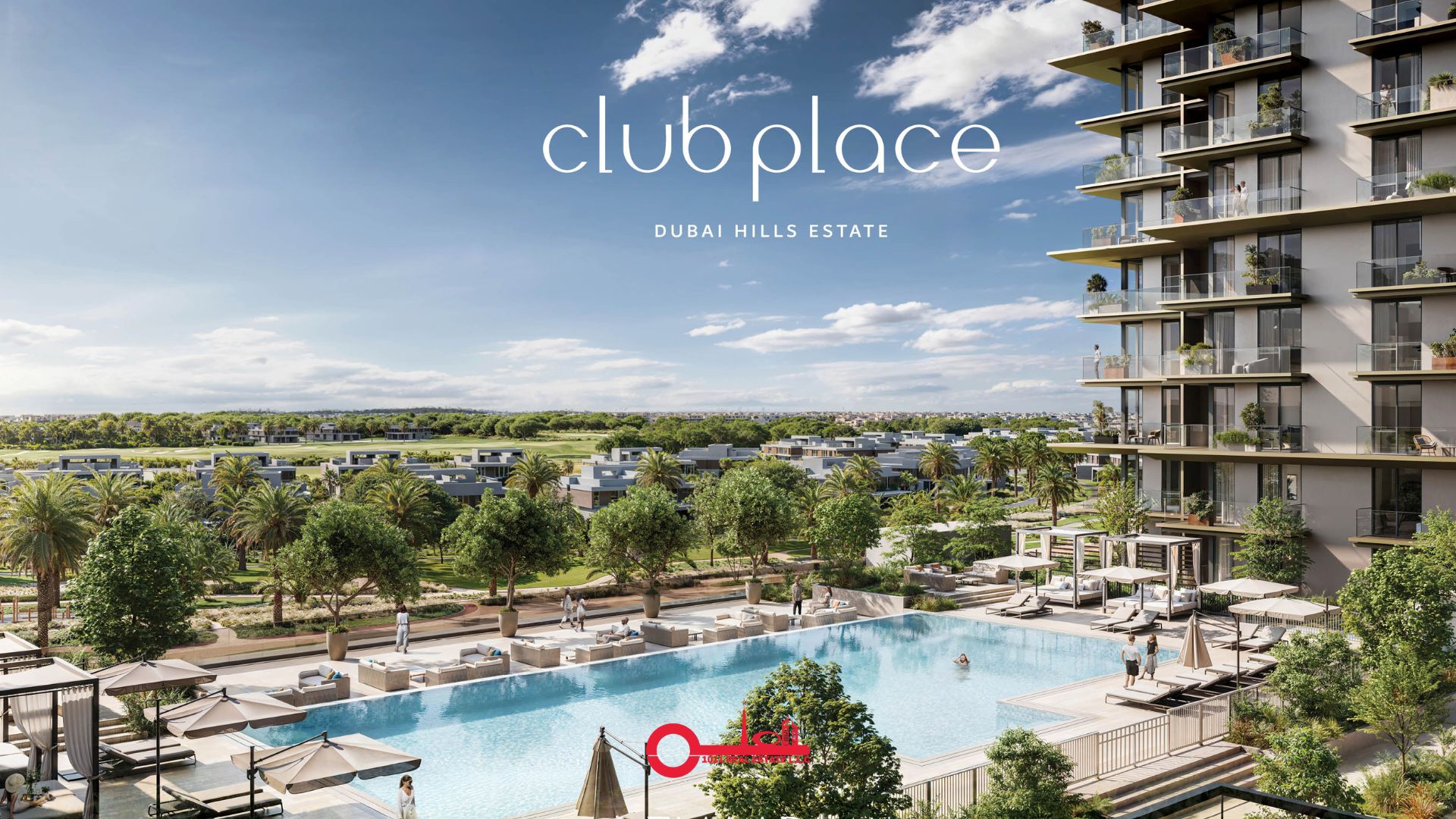 Club Place 1011 Real Estate Dubai