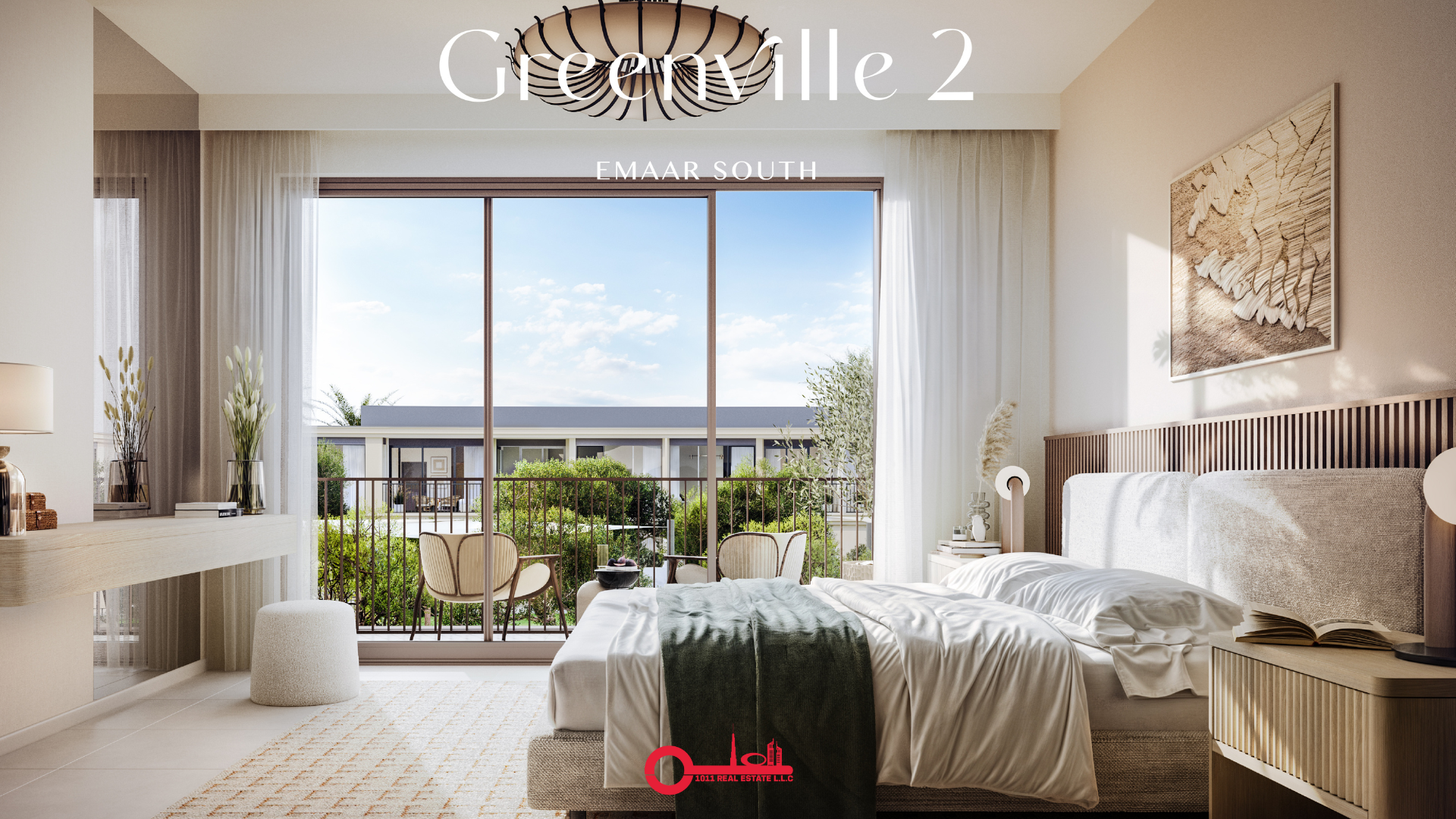 Greenville 2 at Emaar South  1011 Real Estate Dubai