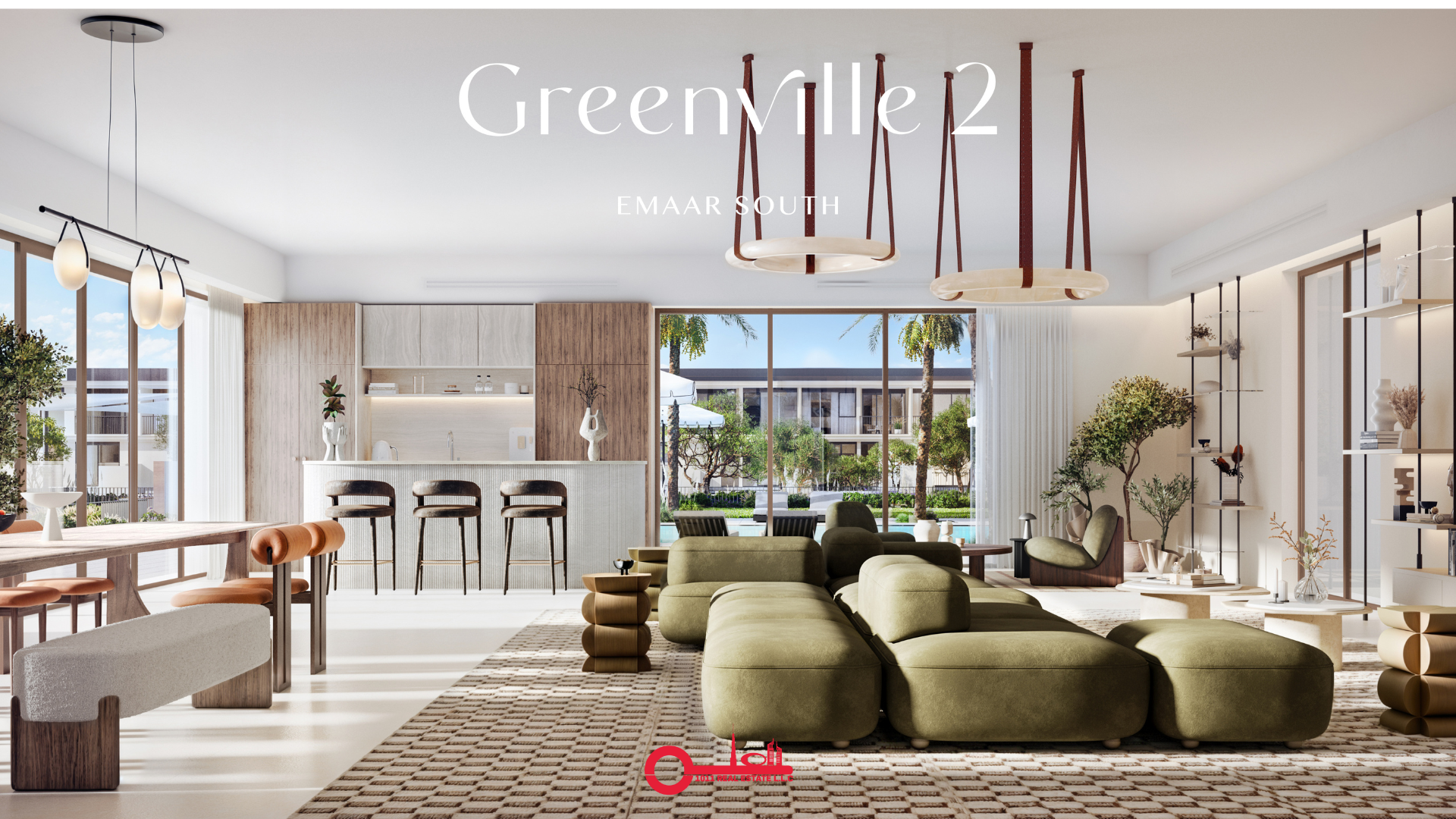 Greenville 2 at Emaar South  1011 Real Estate Dubai