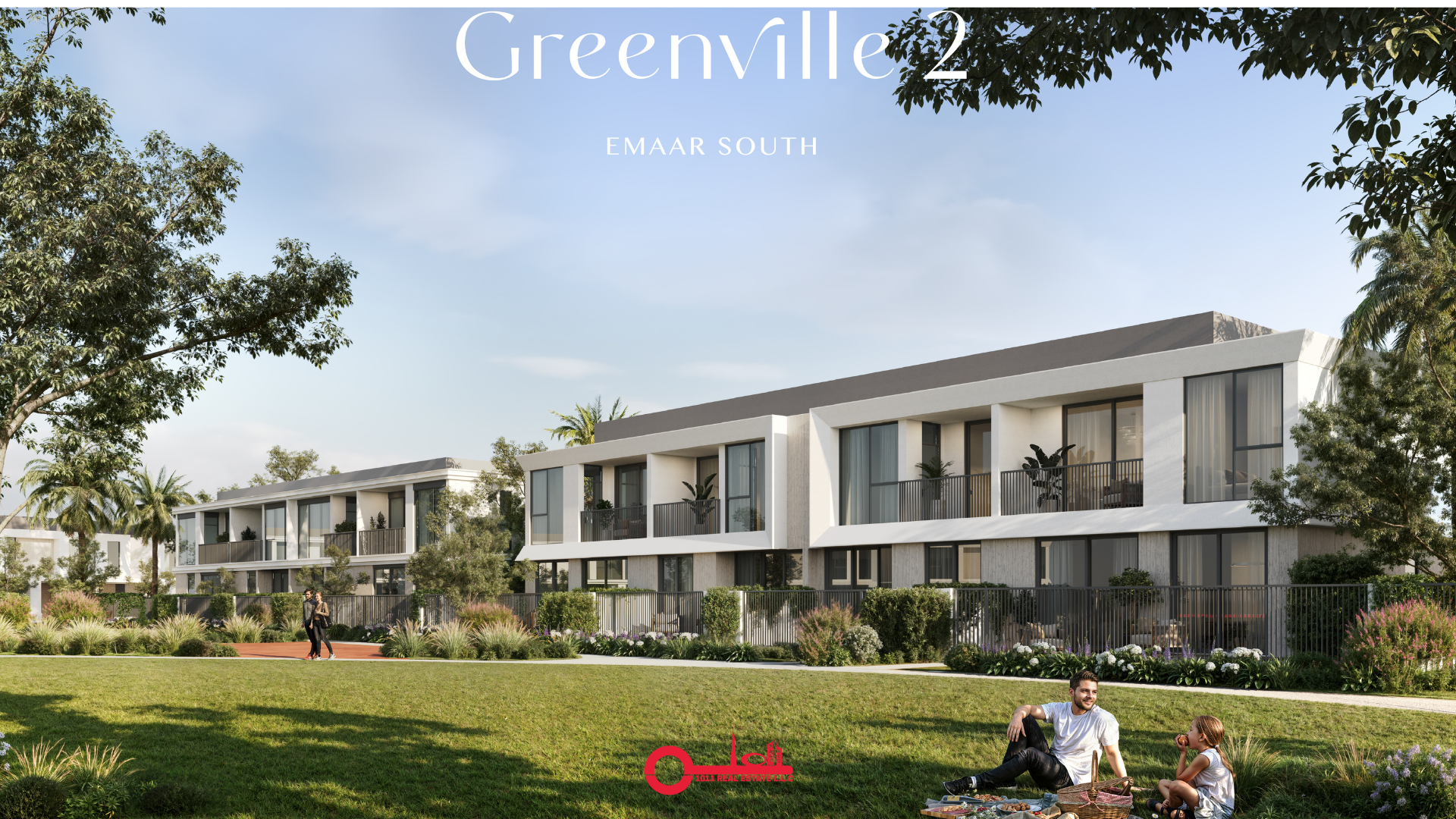 Greenville 2 at Emaar South  1011 Real Estate Dubai