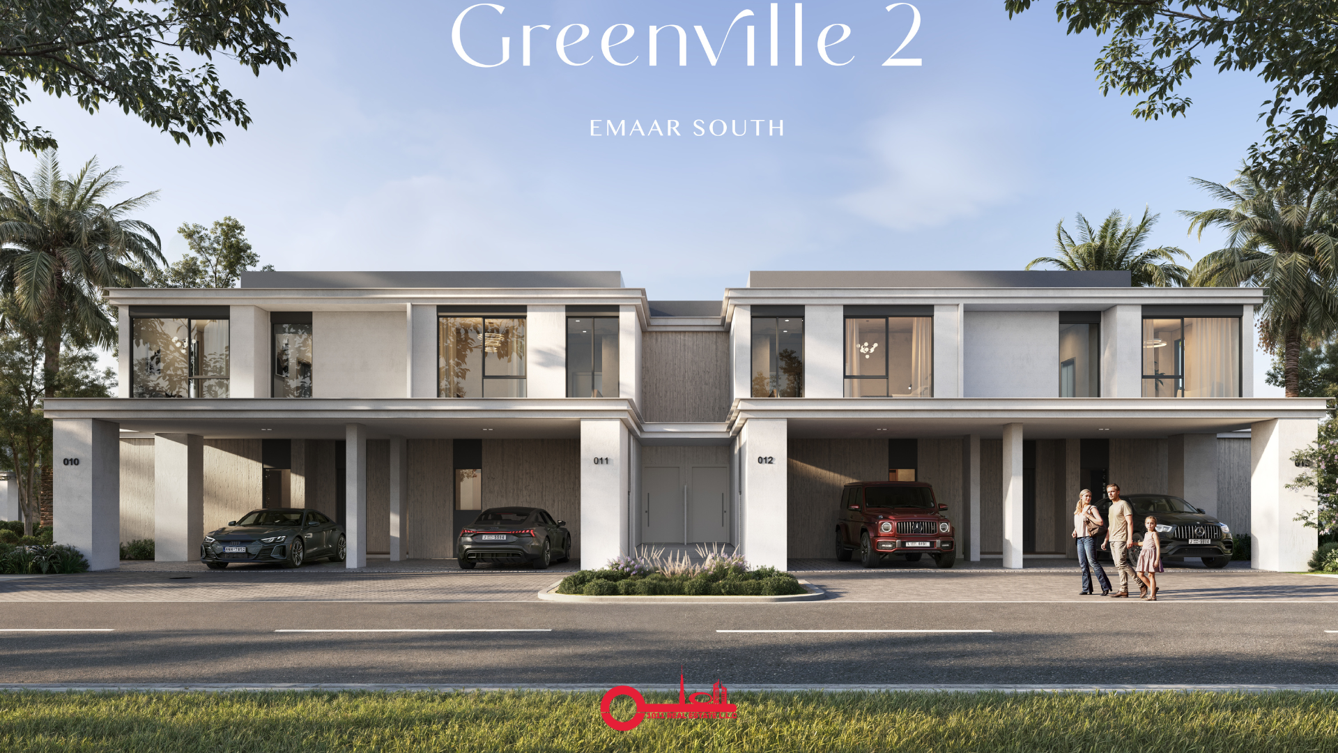 Greenville 2 at Emaar South  1011 Real Estate Dubai