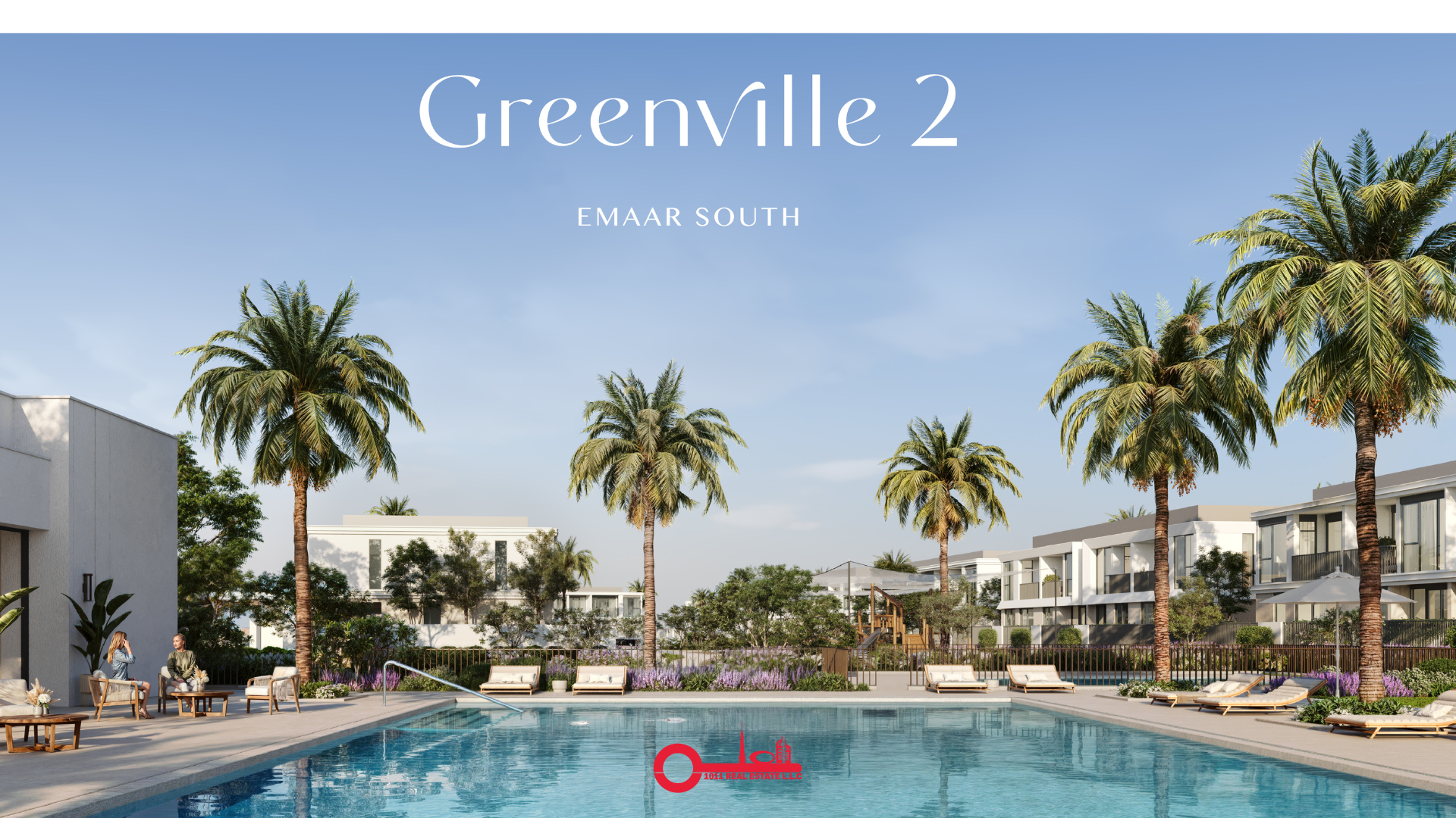 Greenville 2 at Emaar South  1011 Real Estate Expert Real Estate