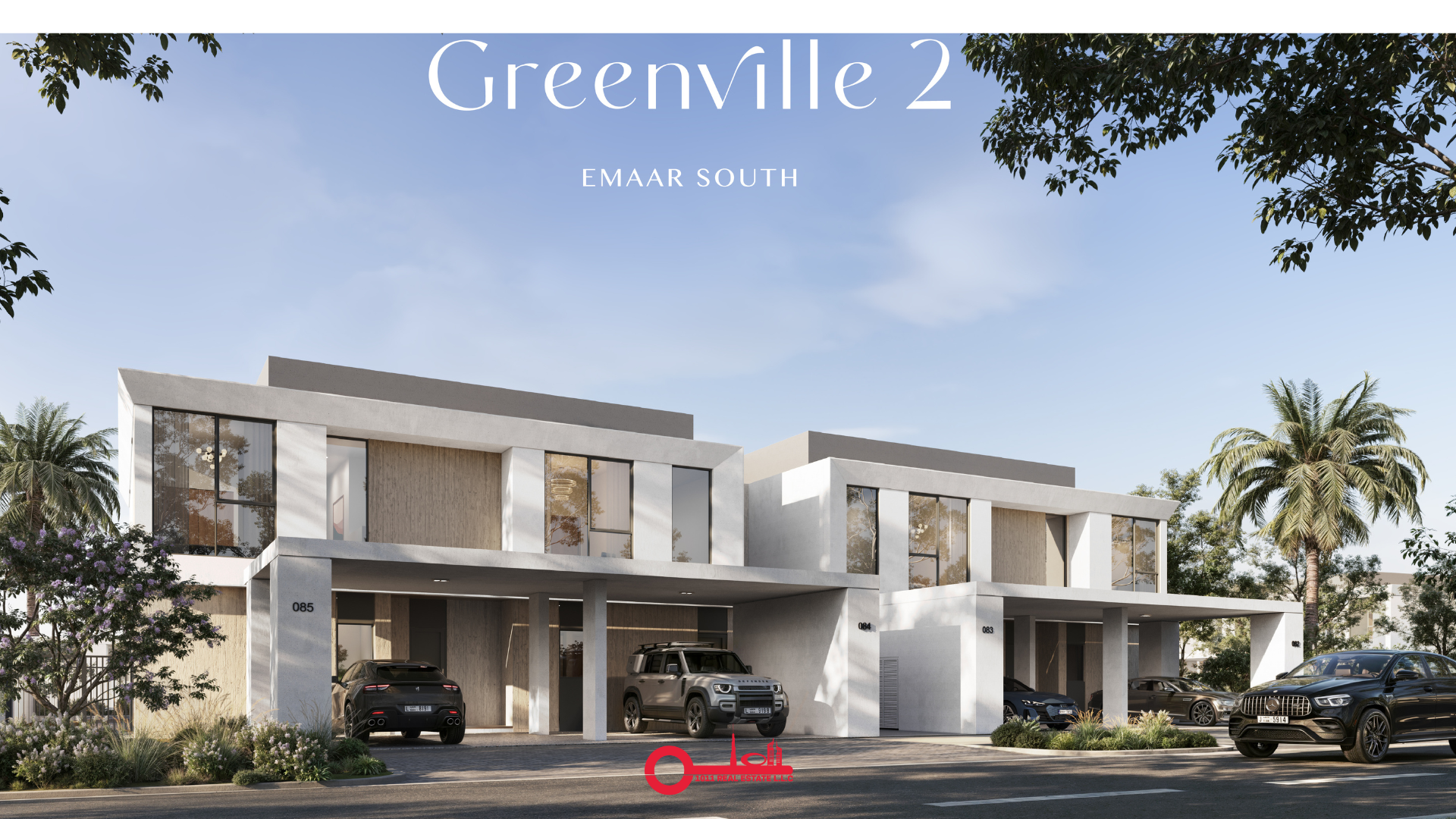 Greenville 2 at Emaar South  1011 Real Estate Dubai