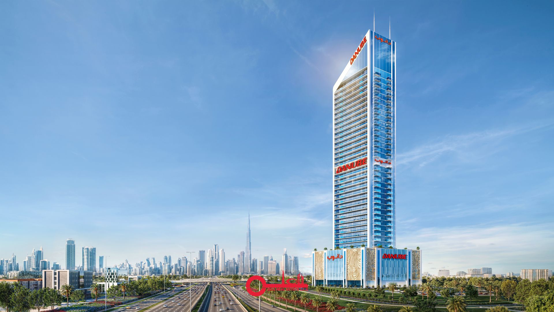 Oasiz by Danube 1011 Real Estate Dubai