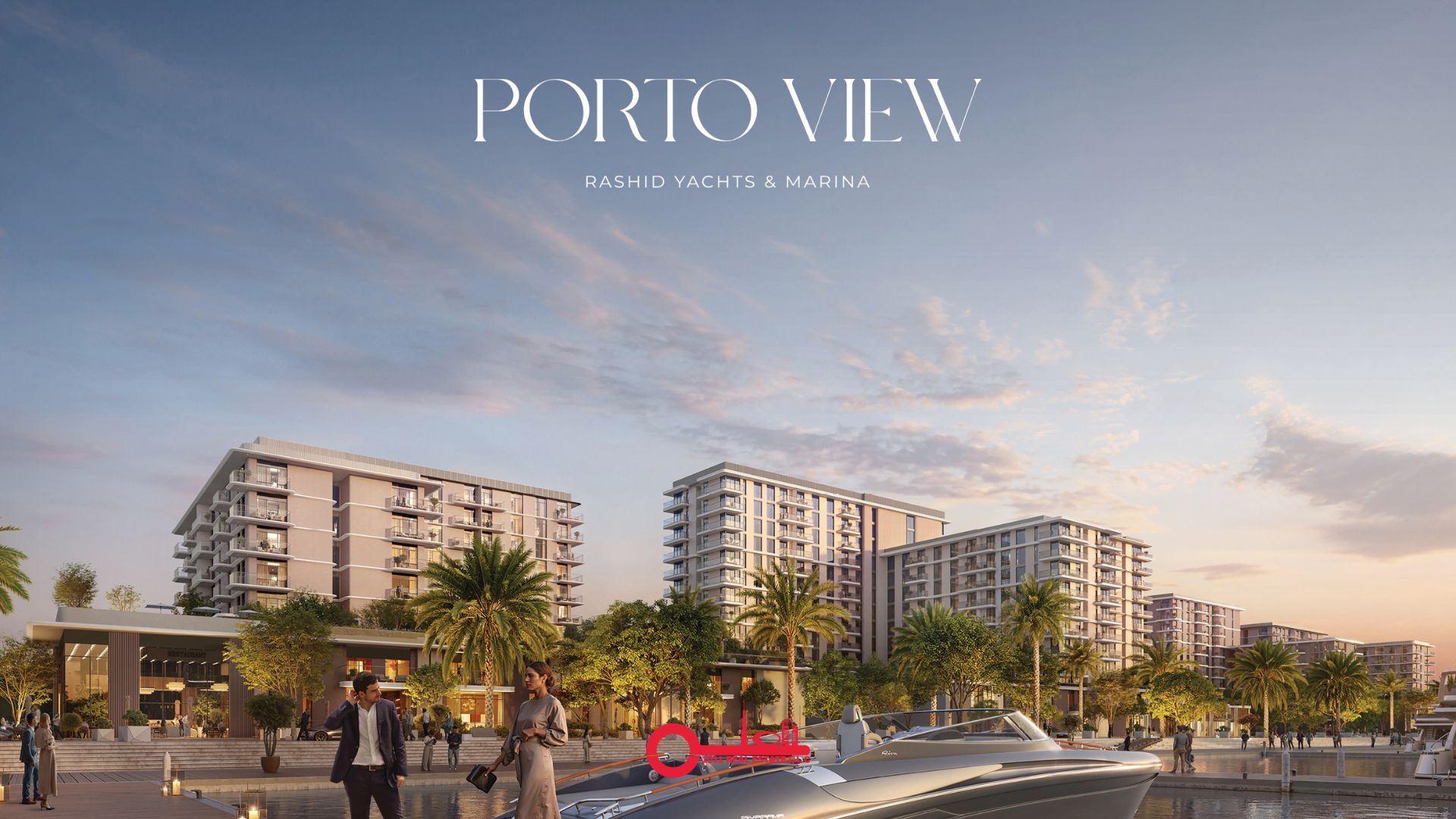 Porto View 1011 Real Estate Dubai