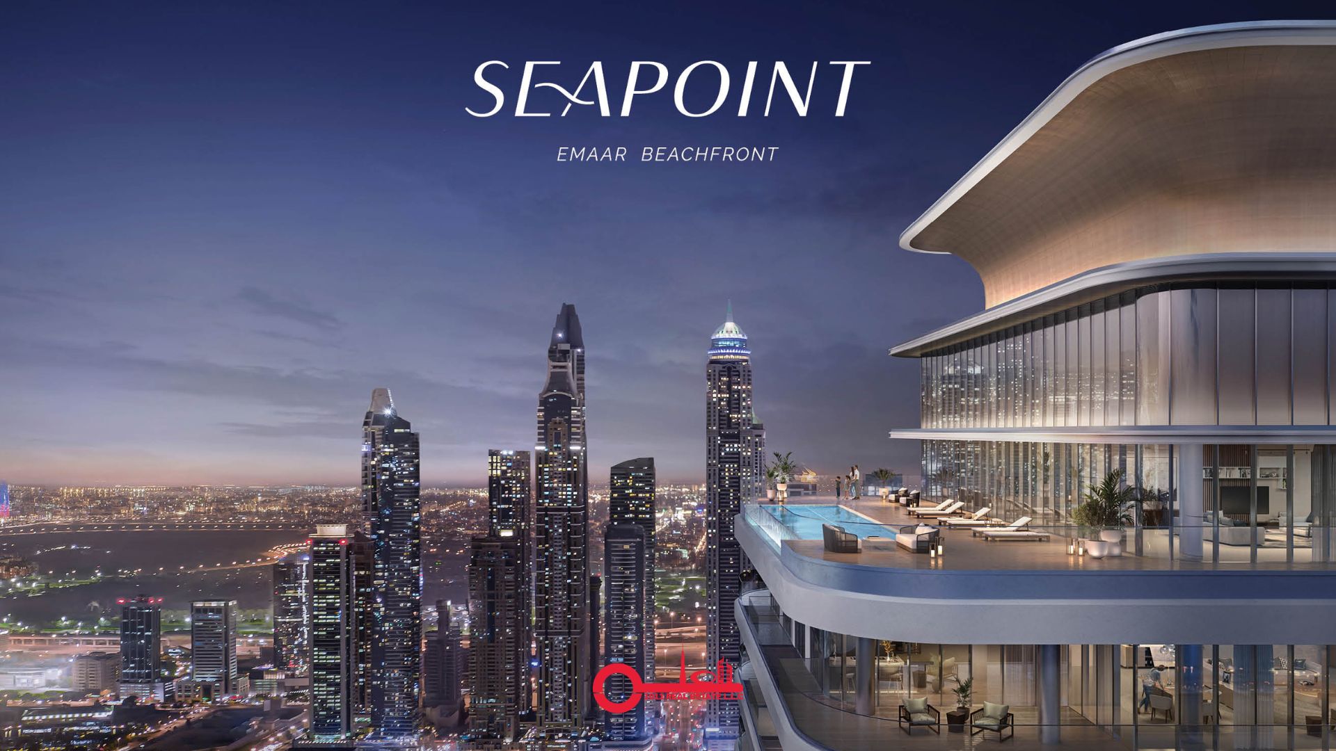 Seapoint 1011 Real Estate Dubai