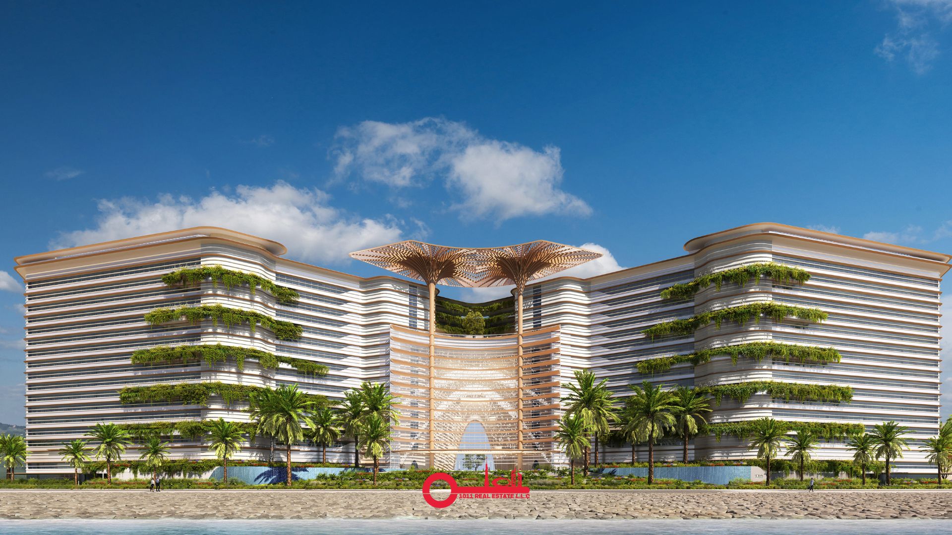 Sora Beach Residences 1011 Real Estate Dubai