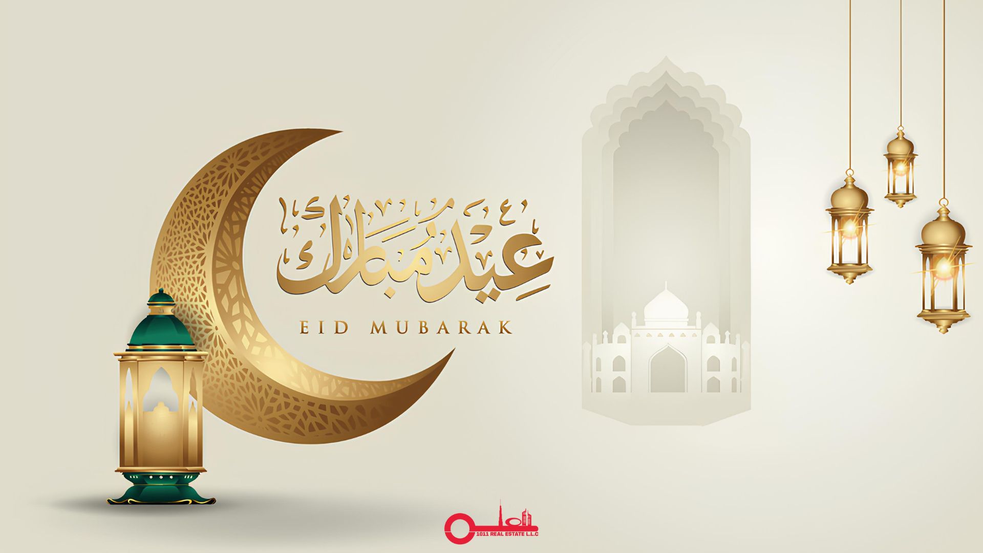 Ramadan Mubarak 2025 from 1011 Real Estate 1011 Real Estate Dubai 