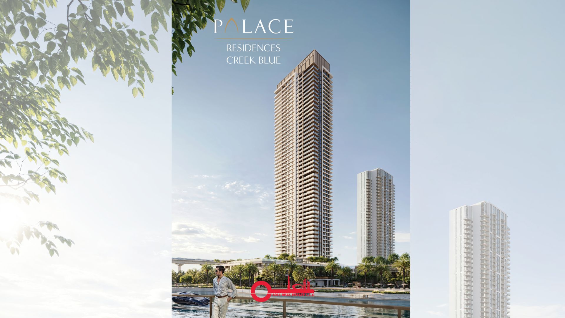 palace residences creek blue 1011 Real Estate Dubai