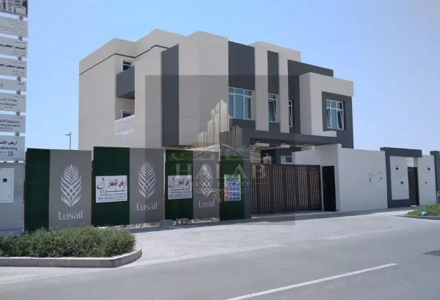 Villa for Sale in Hazoom Lusail