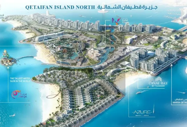 new luxury project at the,northern of Qetaifan
