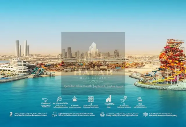 new luxury project at the,northern of Qetaifan