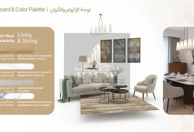 In the heart of The Pearl-Qatar, home to the large