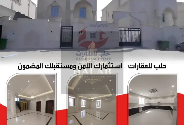 Muraikh Standalone Villas for Sale the first owne