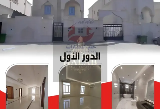 Muraikh Standalone Villas for Sale the first owne